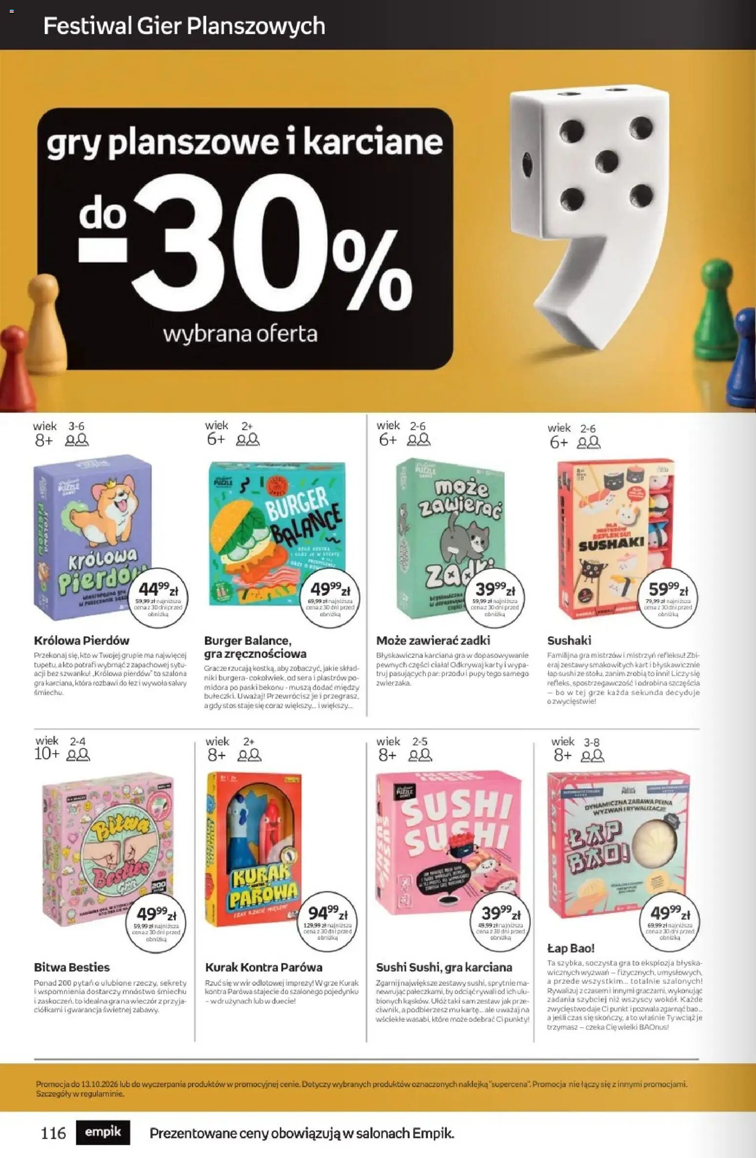 Empik promocje
