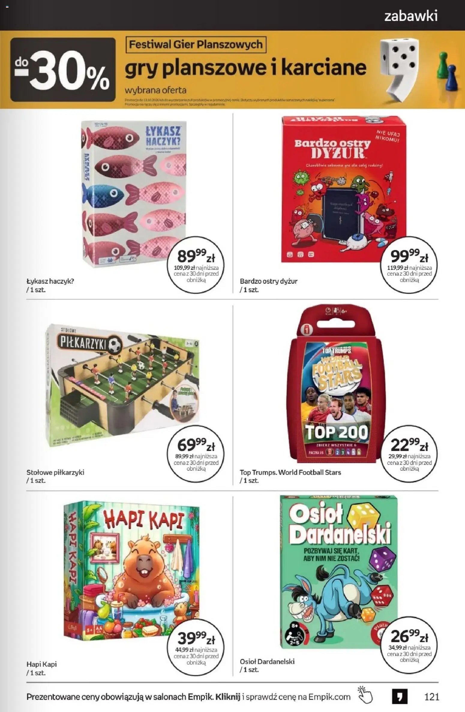 Empik promocje