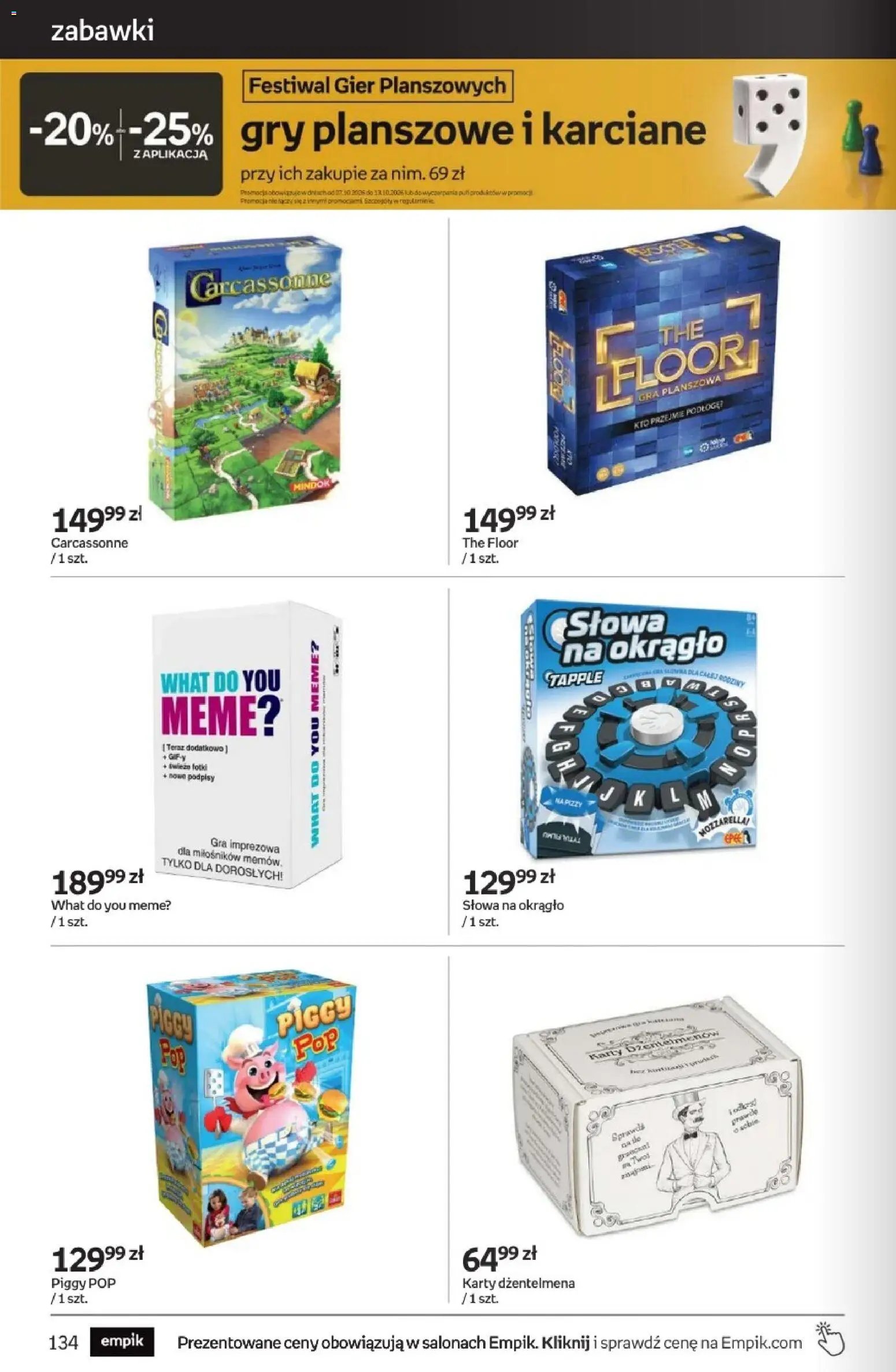 Empik promocje