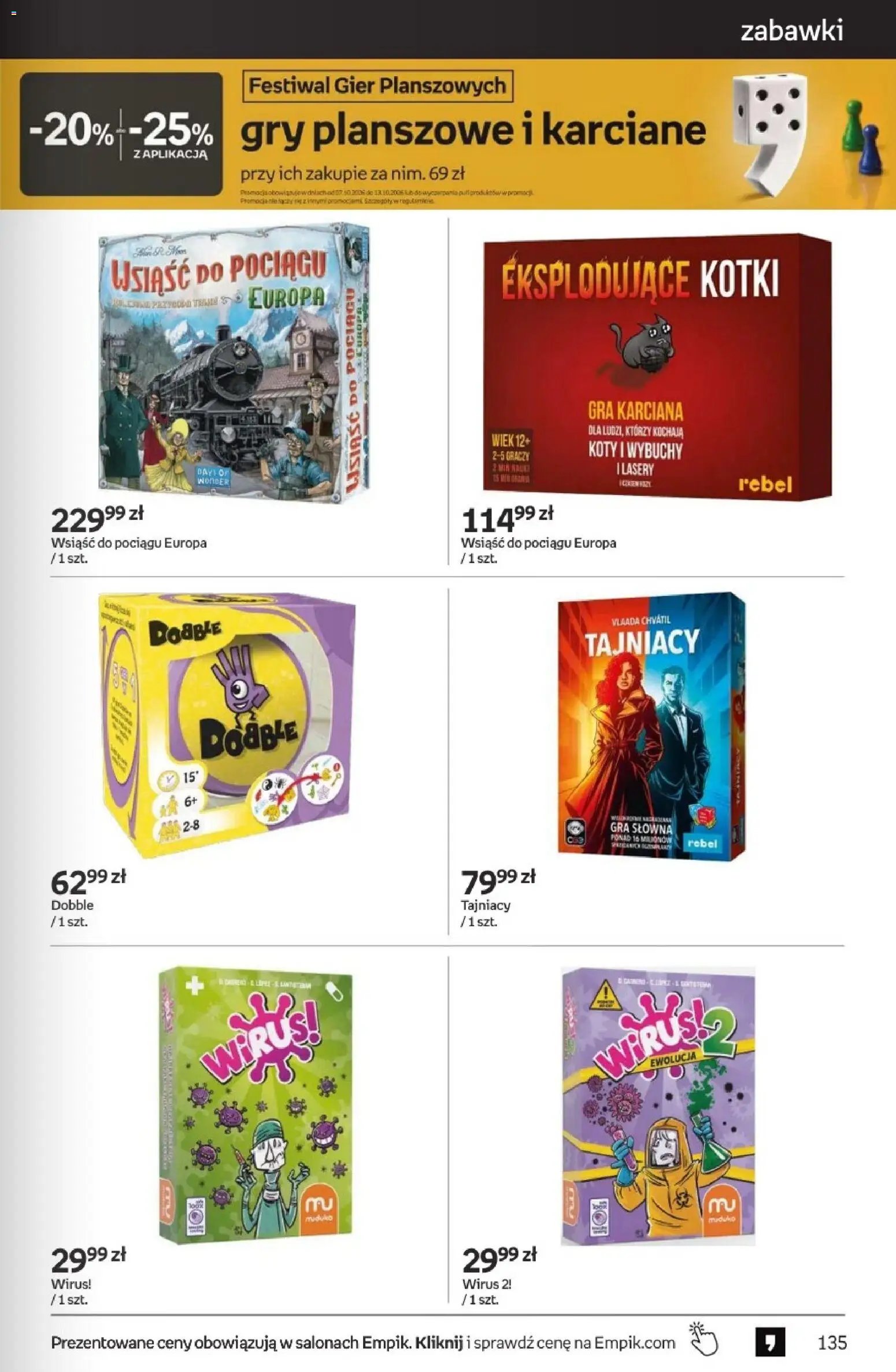 Empik promocje
