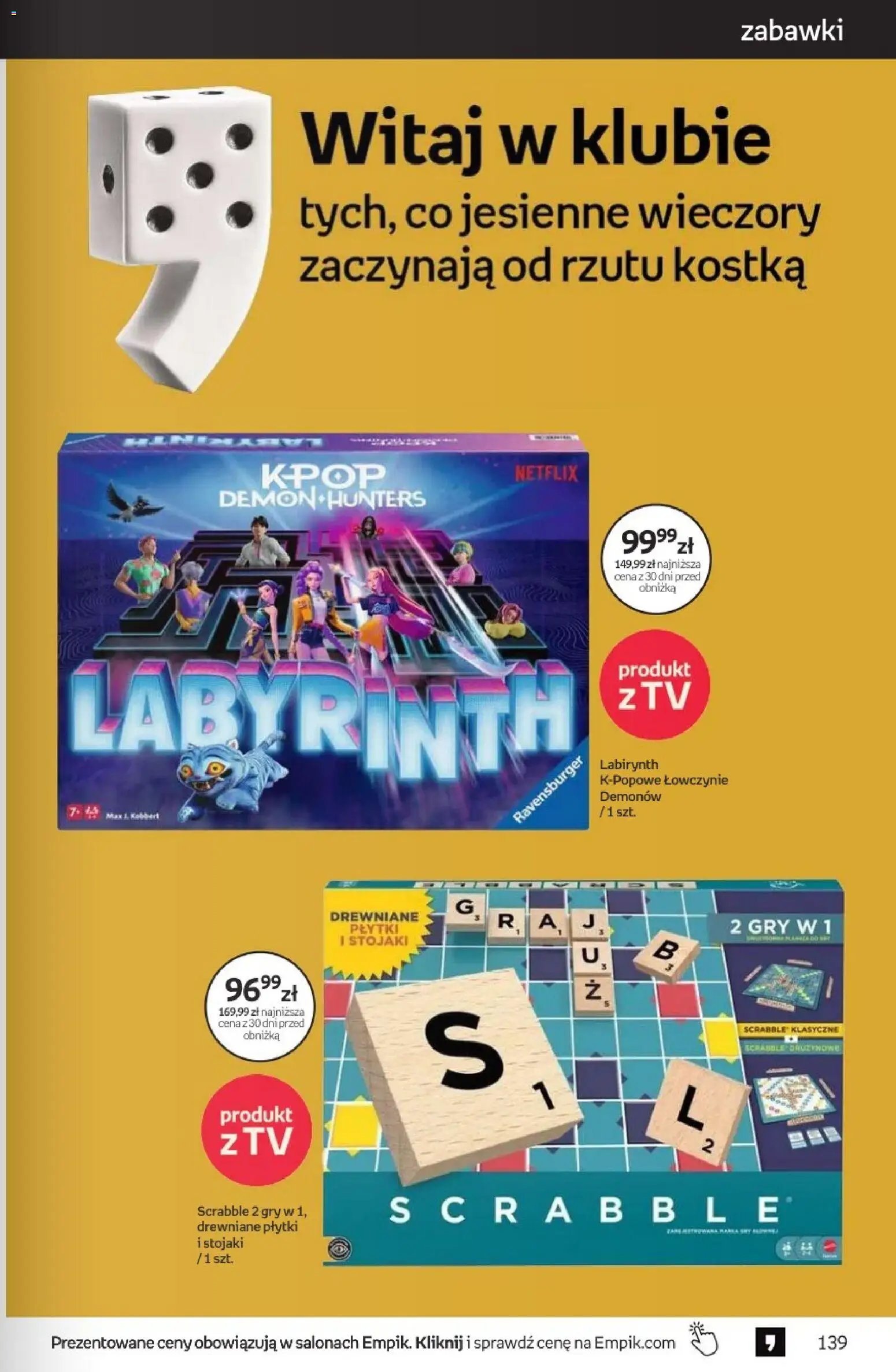 Empik promocje