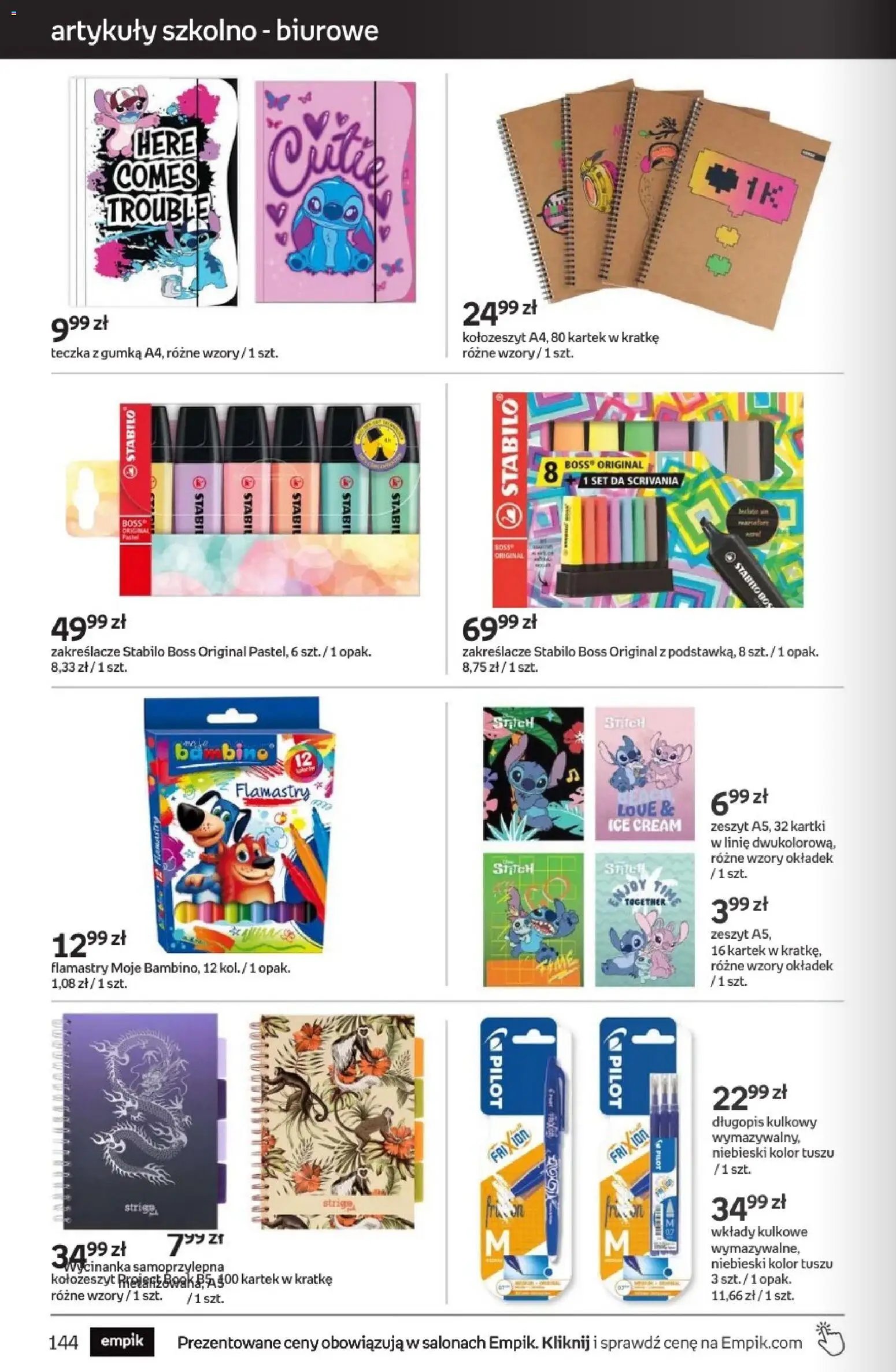Empik promocje