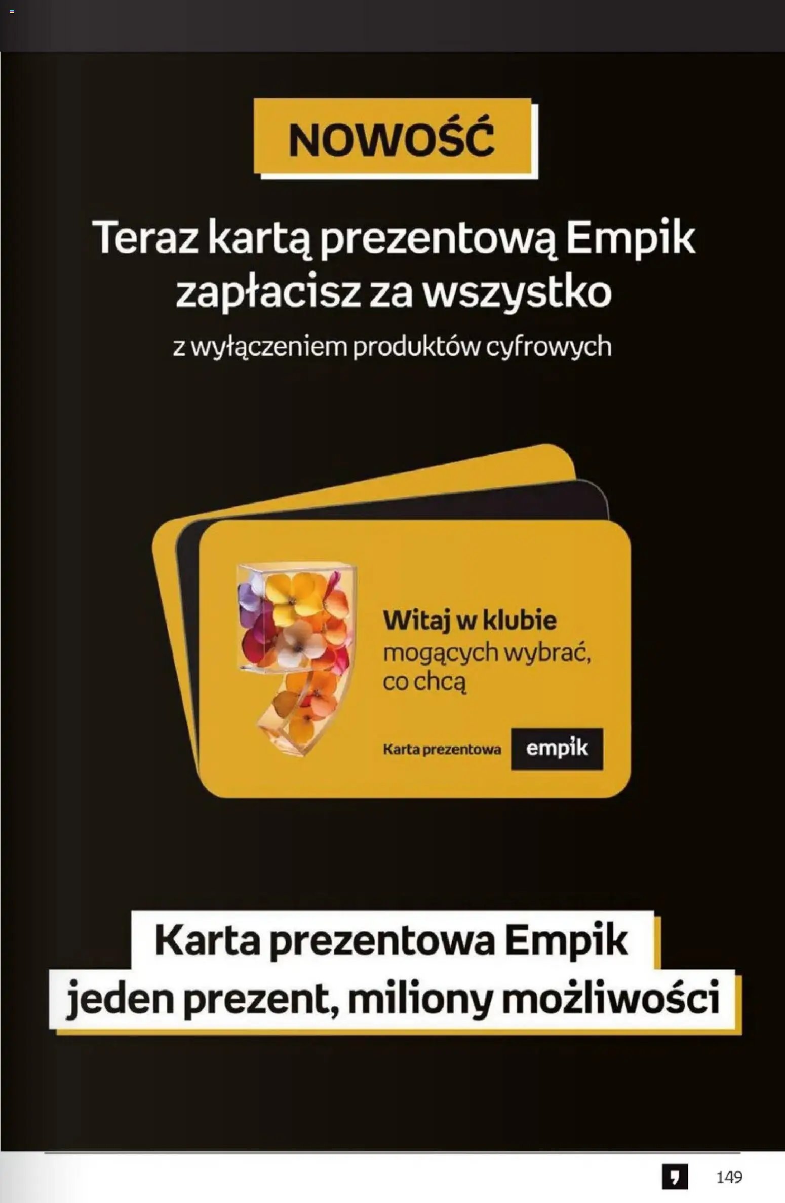 Empik promocje