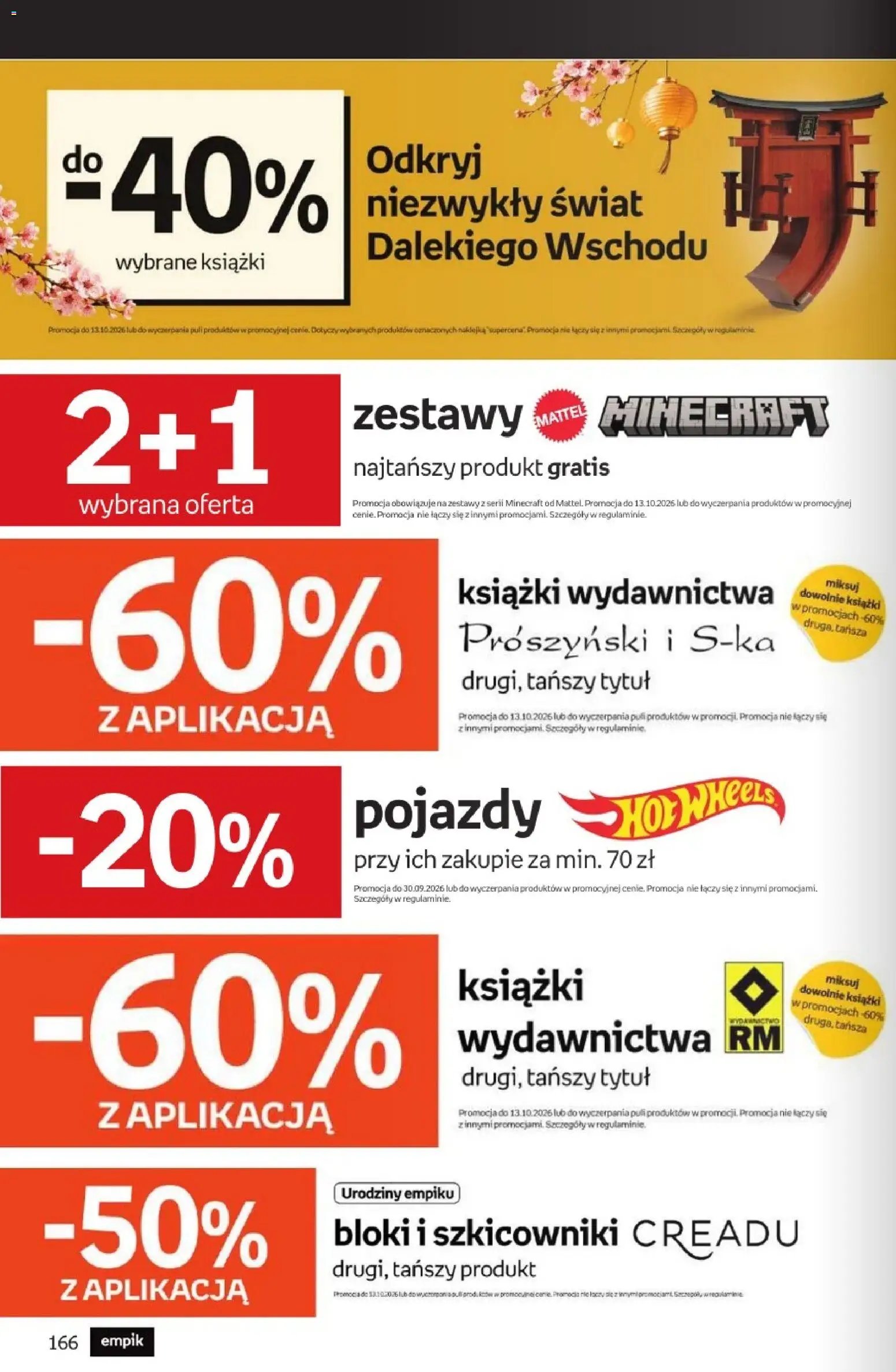 Empik promocje