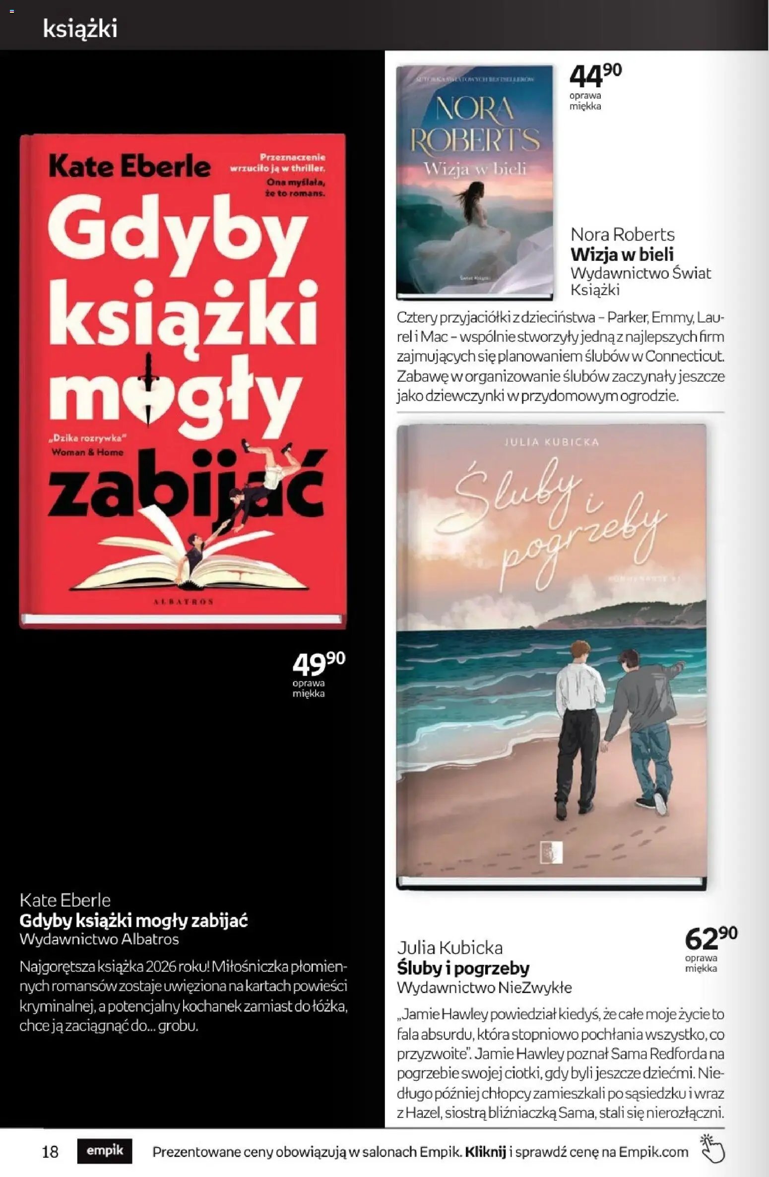 Empik promocje