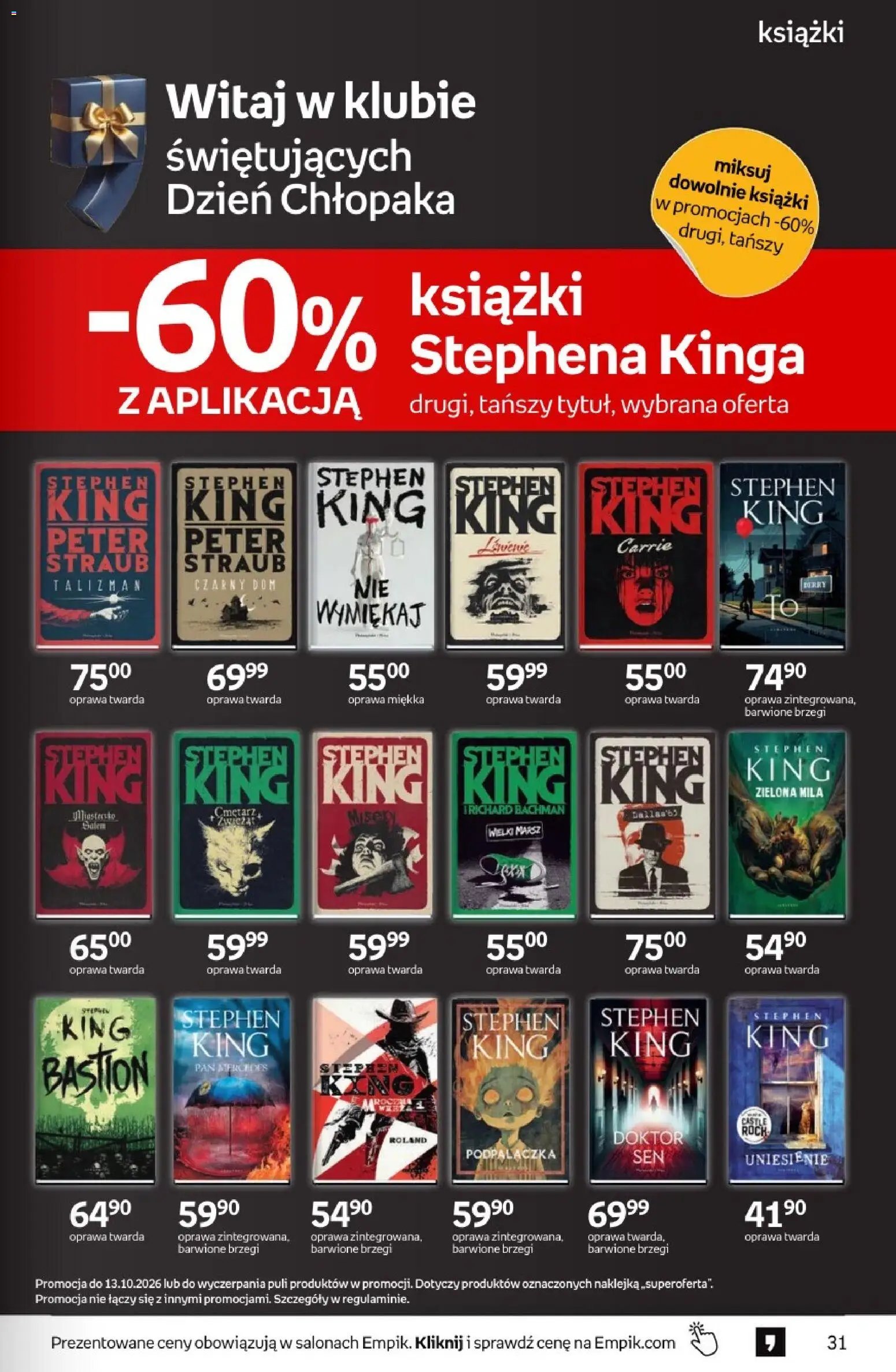 Empik promocje