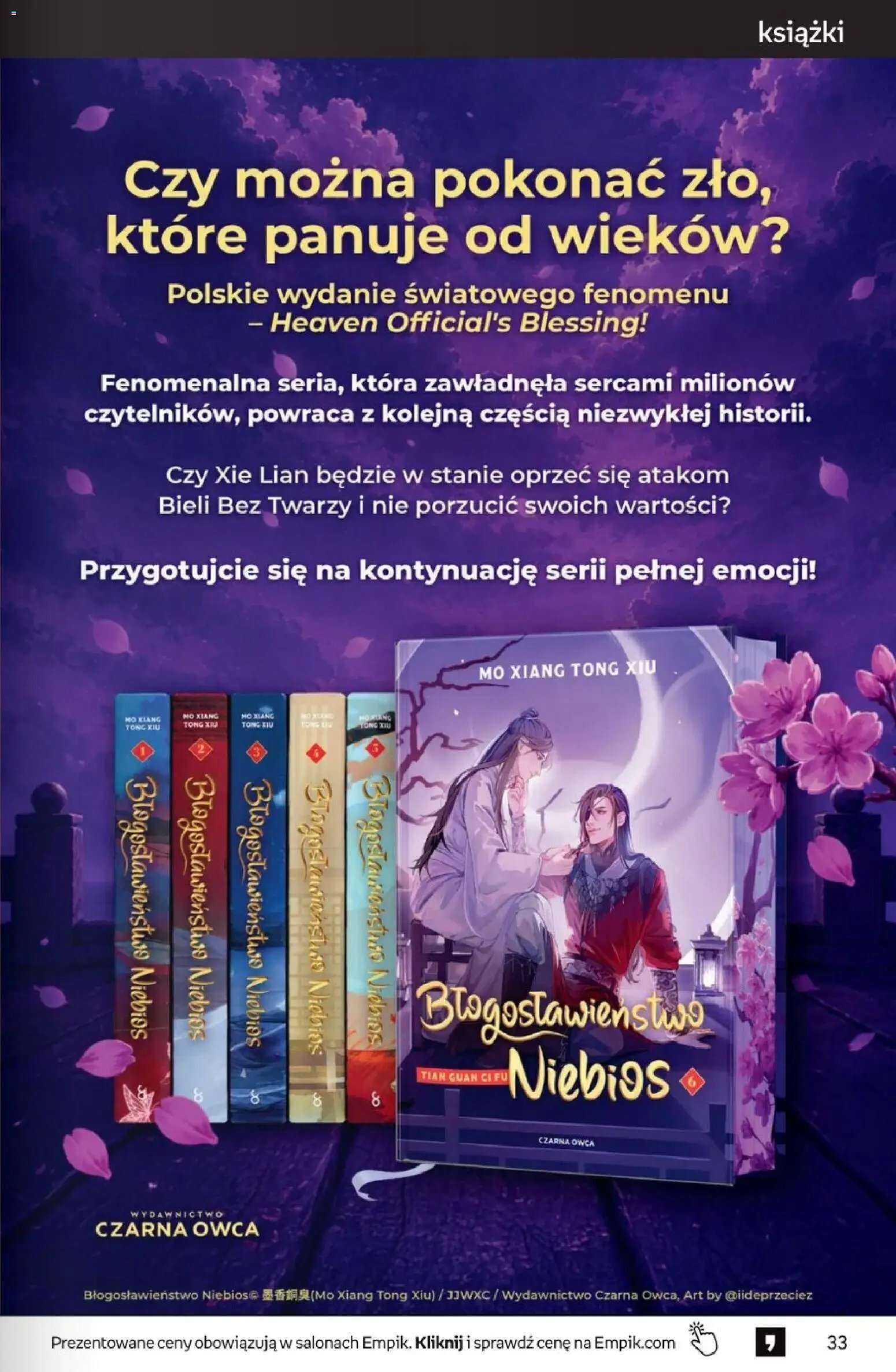 Empik promocje