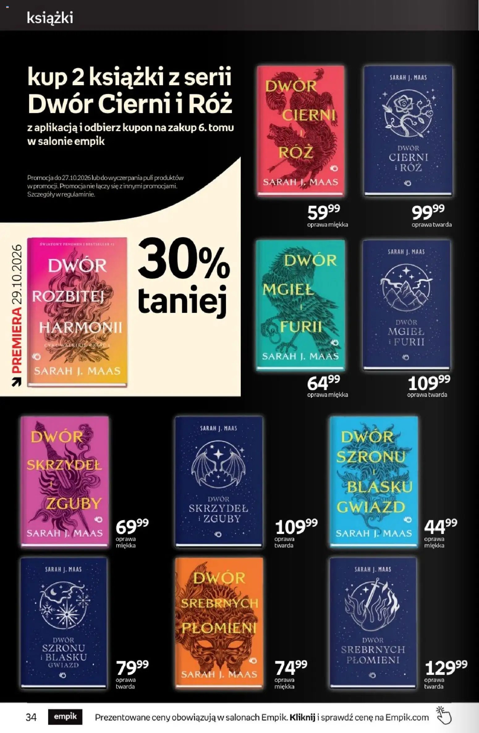 Empik promocje
