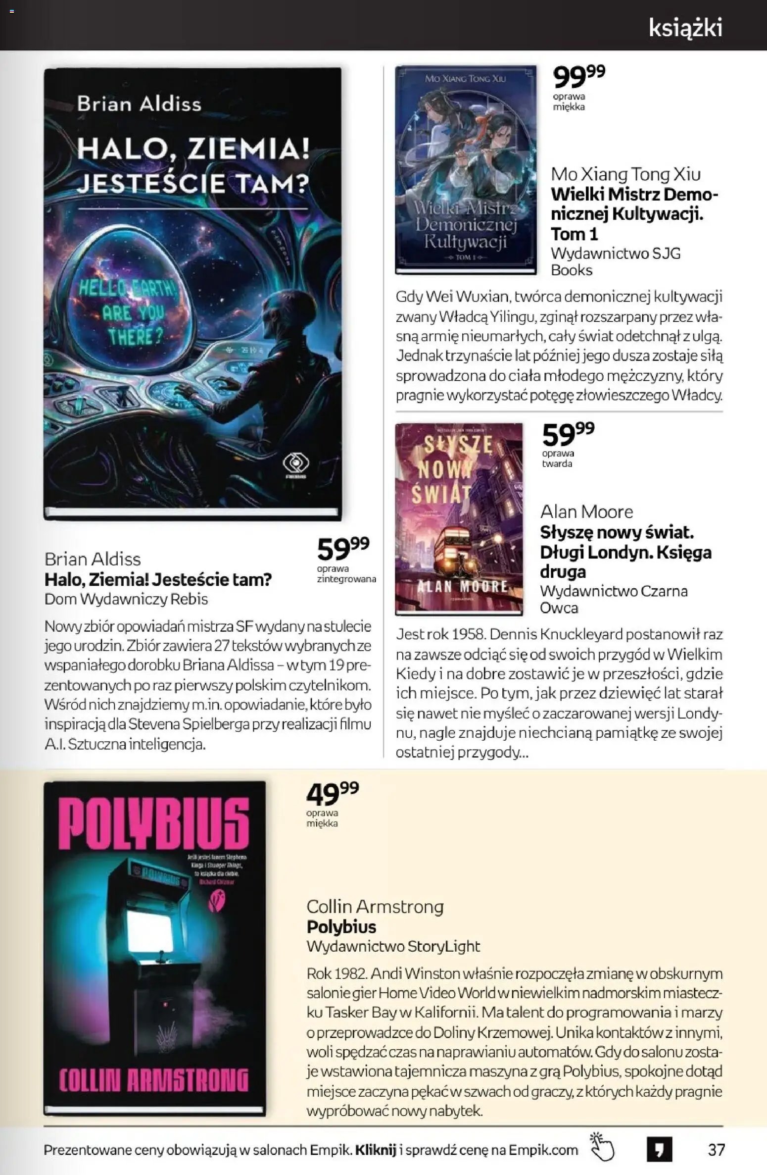 Empik promocje