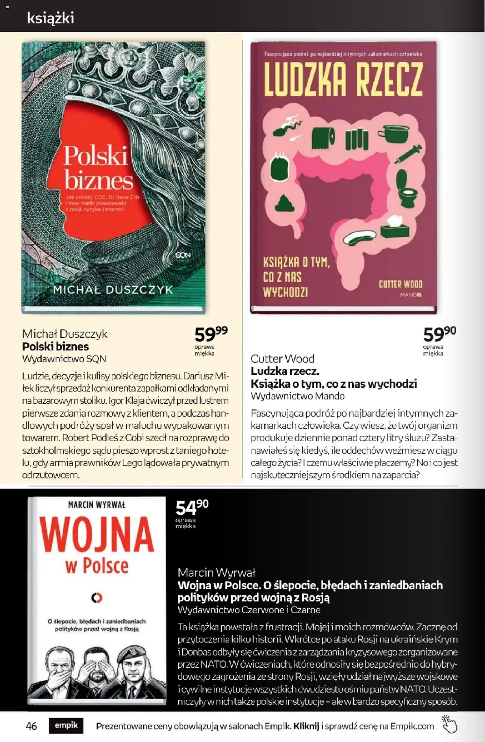 Empik promocje