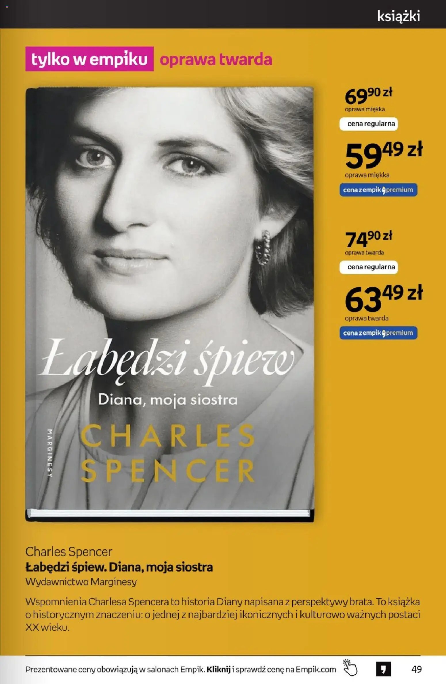 Empik promocje