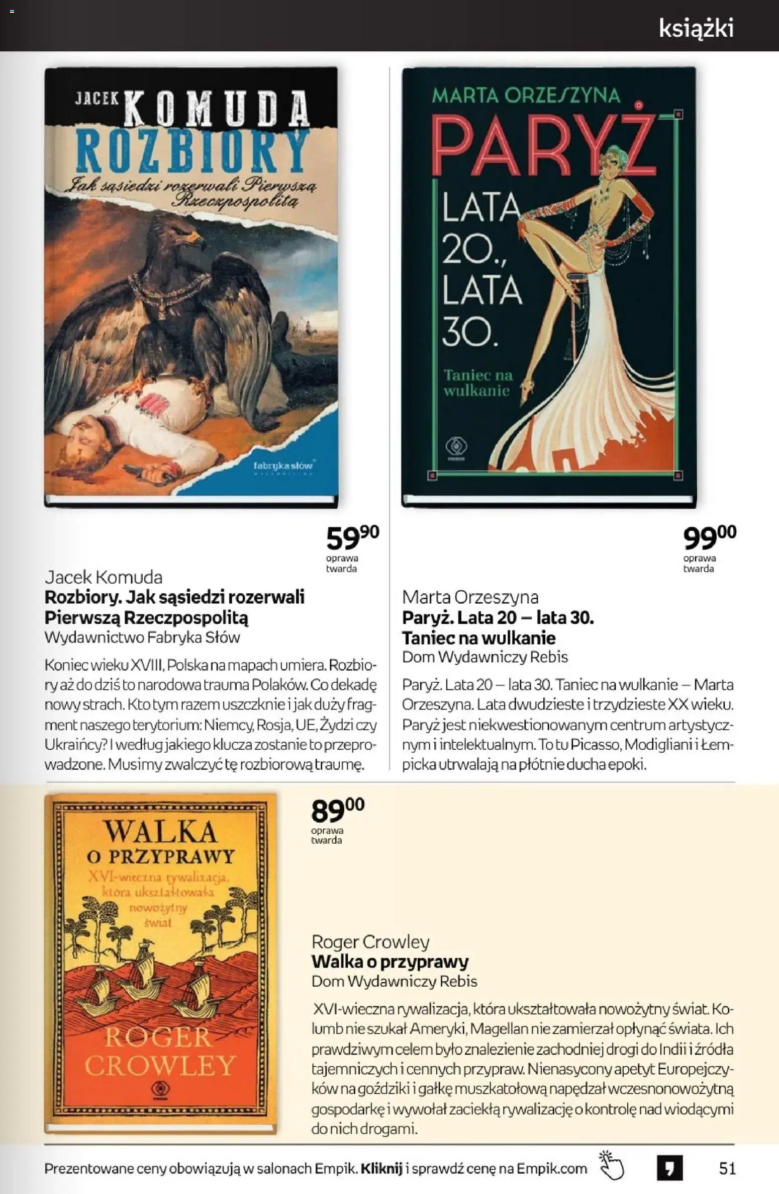 Empik promocje