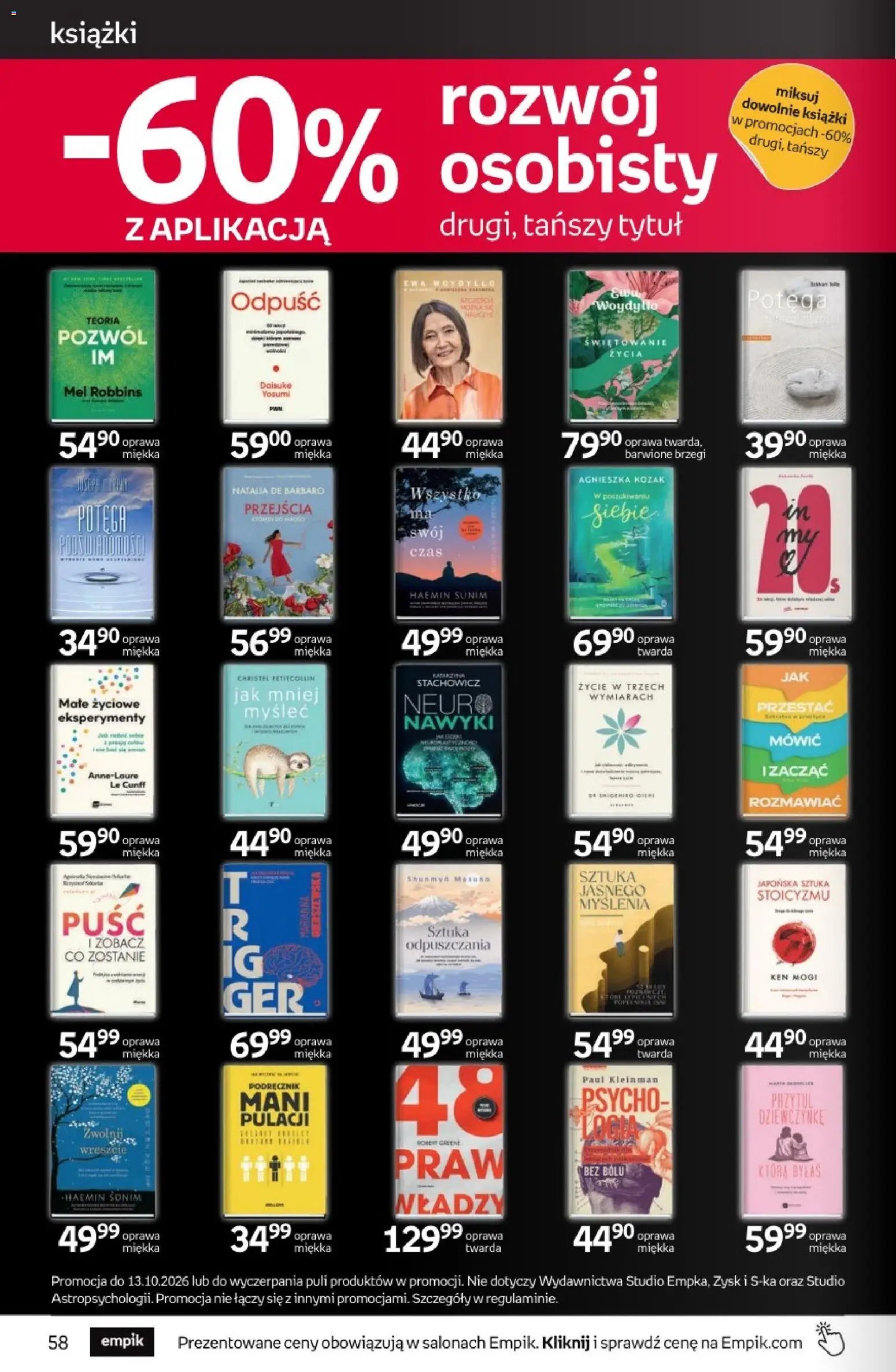 Empik promocje