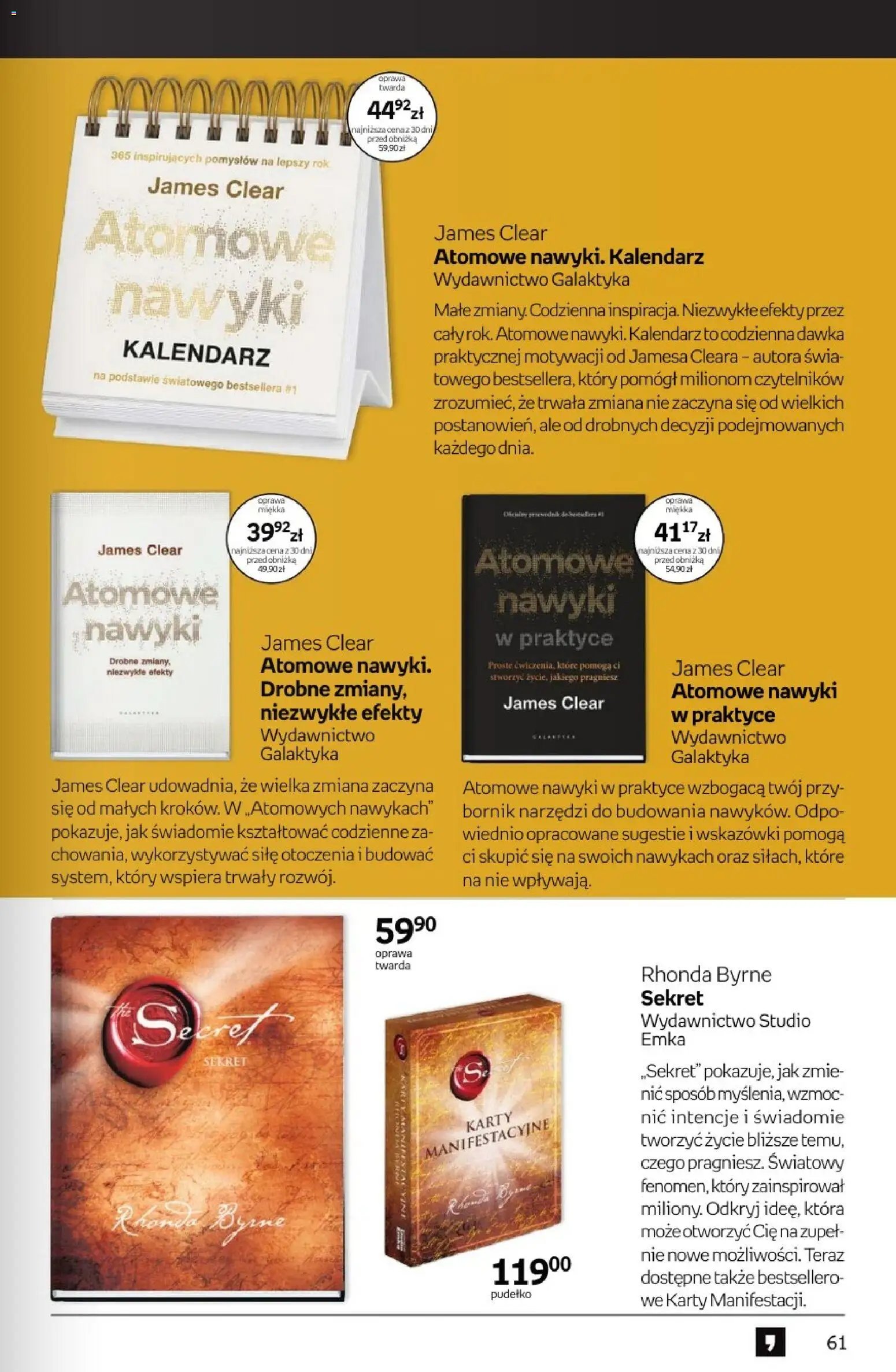 Empik promocje