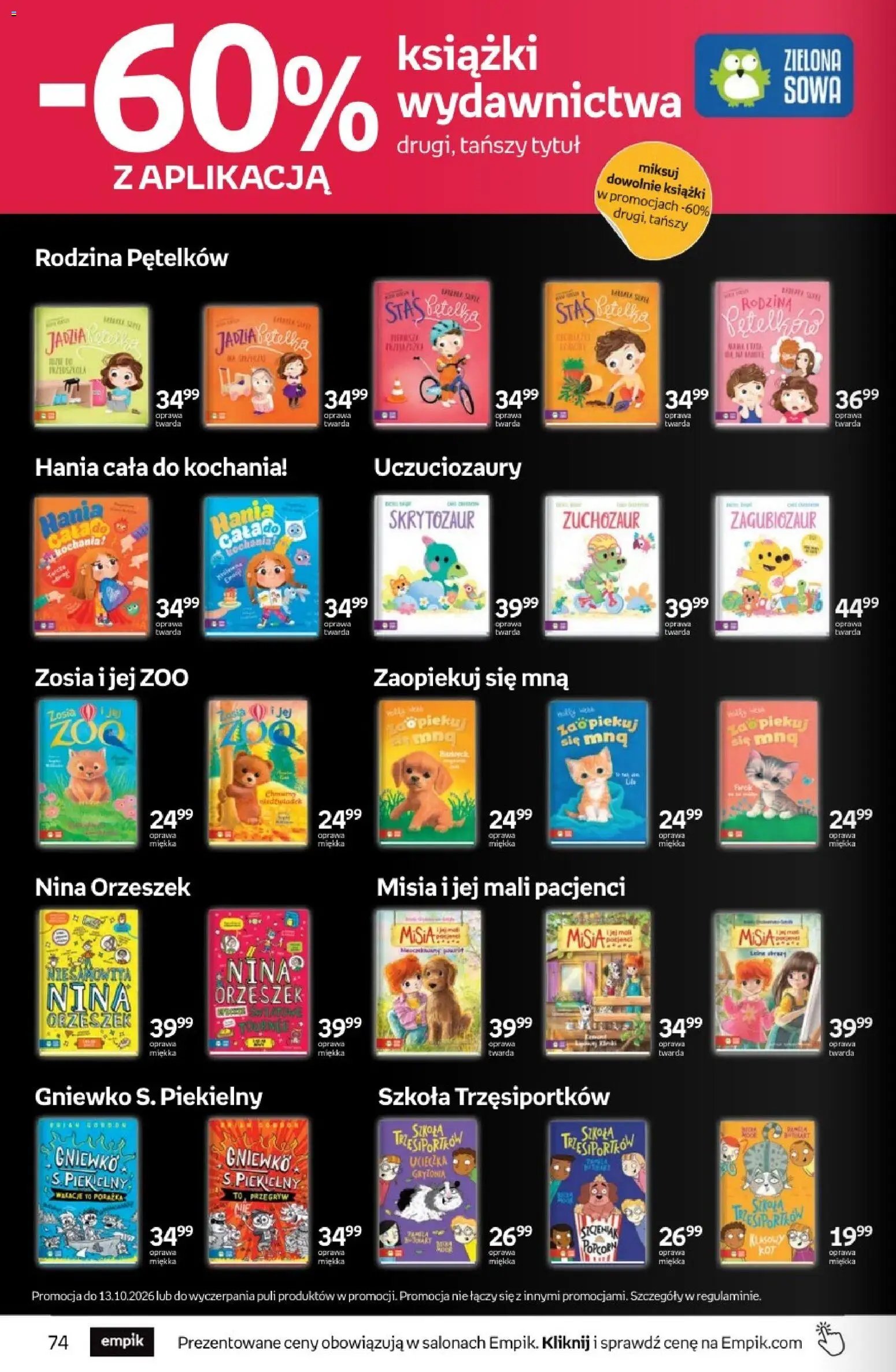 Empik promocje