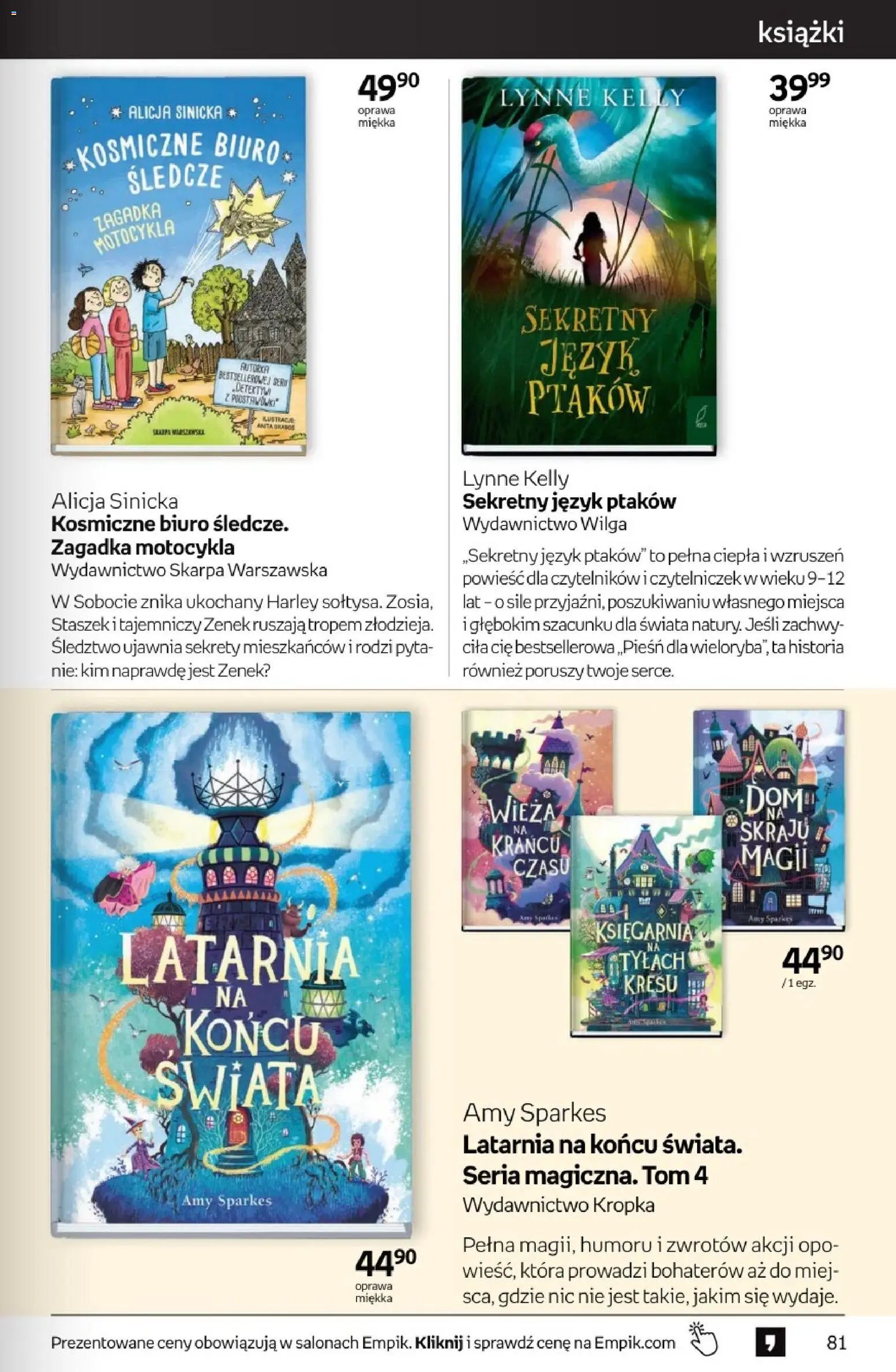 Empik promocje