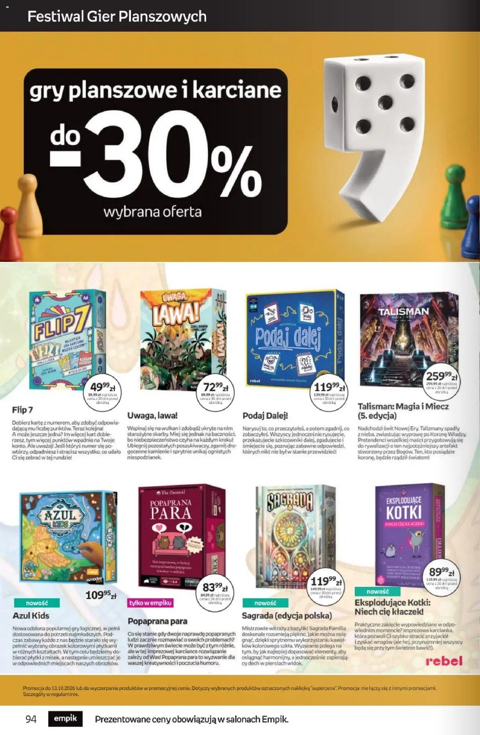 Empik promocje
