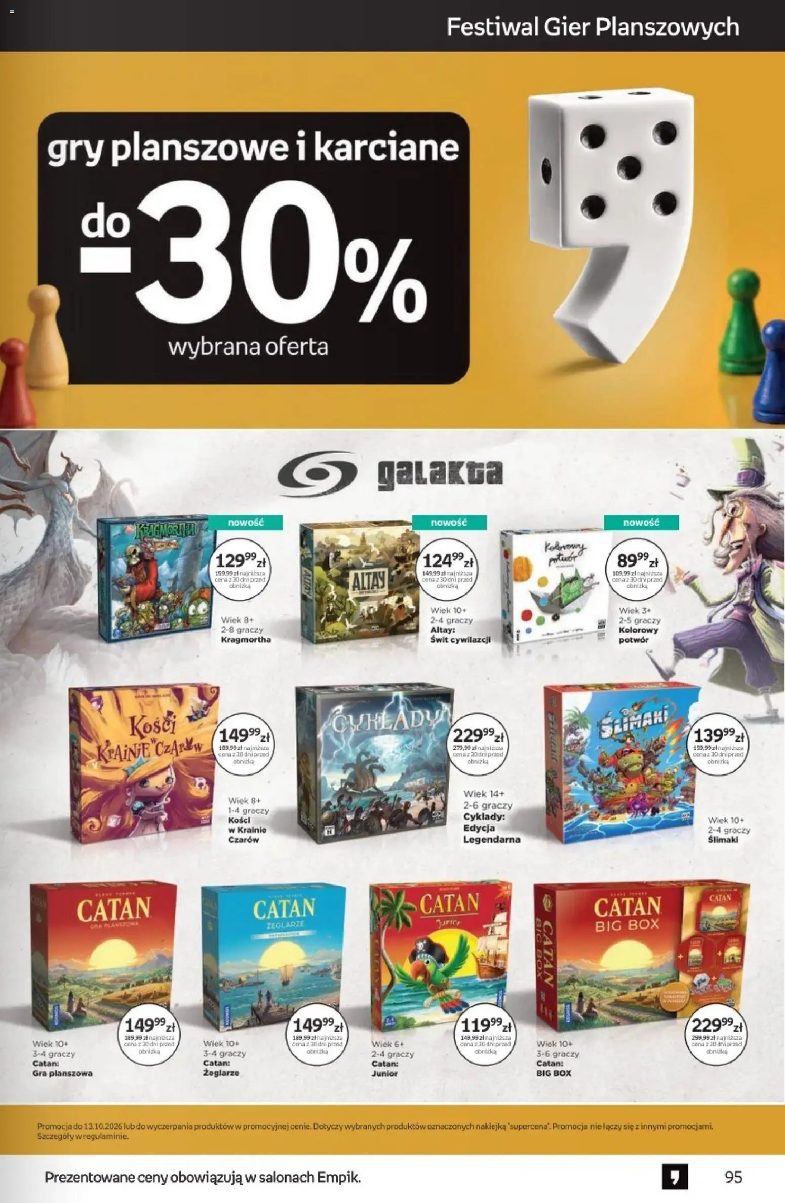 Empik promocje