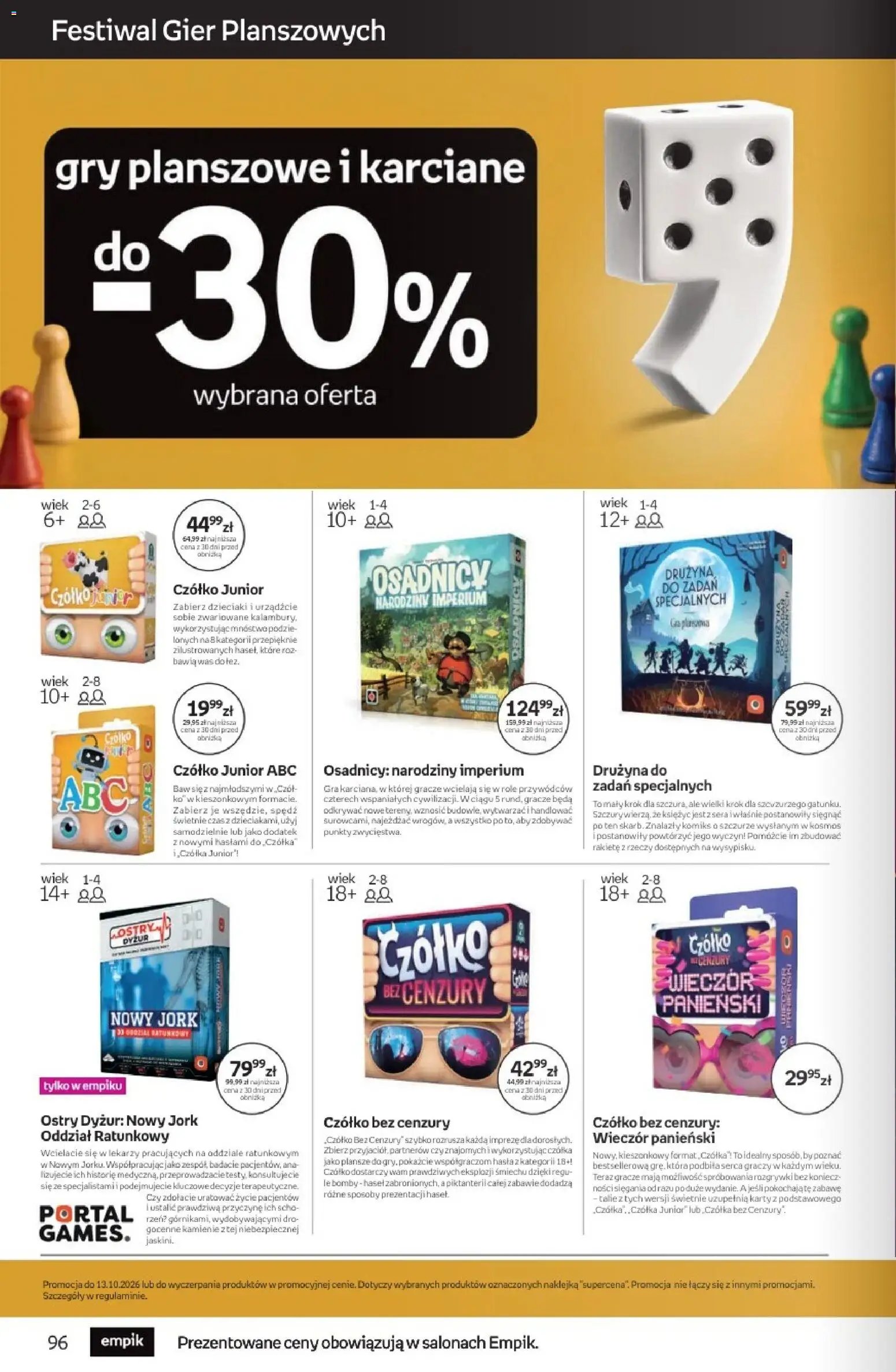 Empik promocje