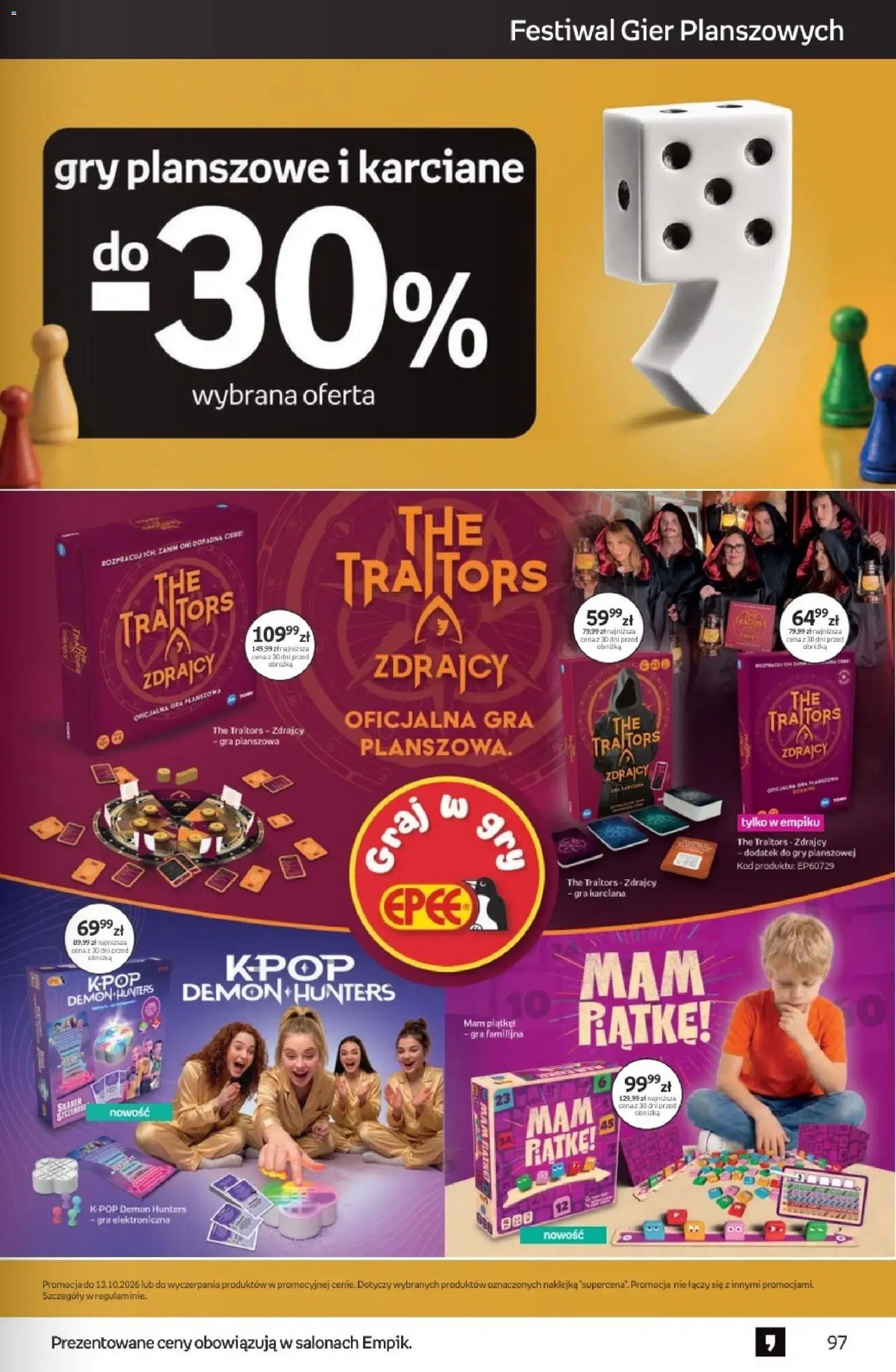 Empik promocje
