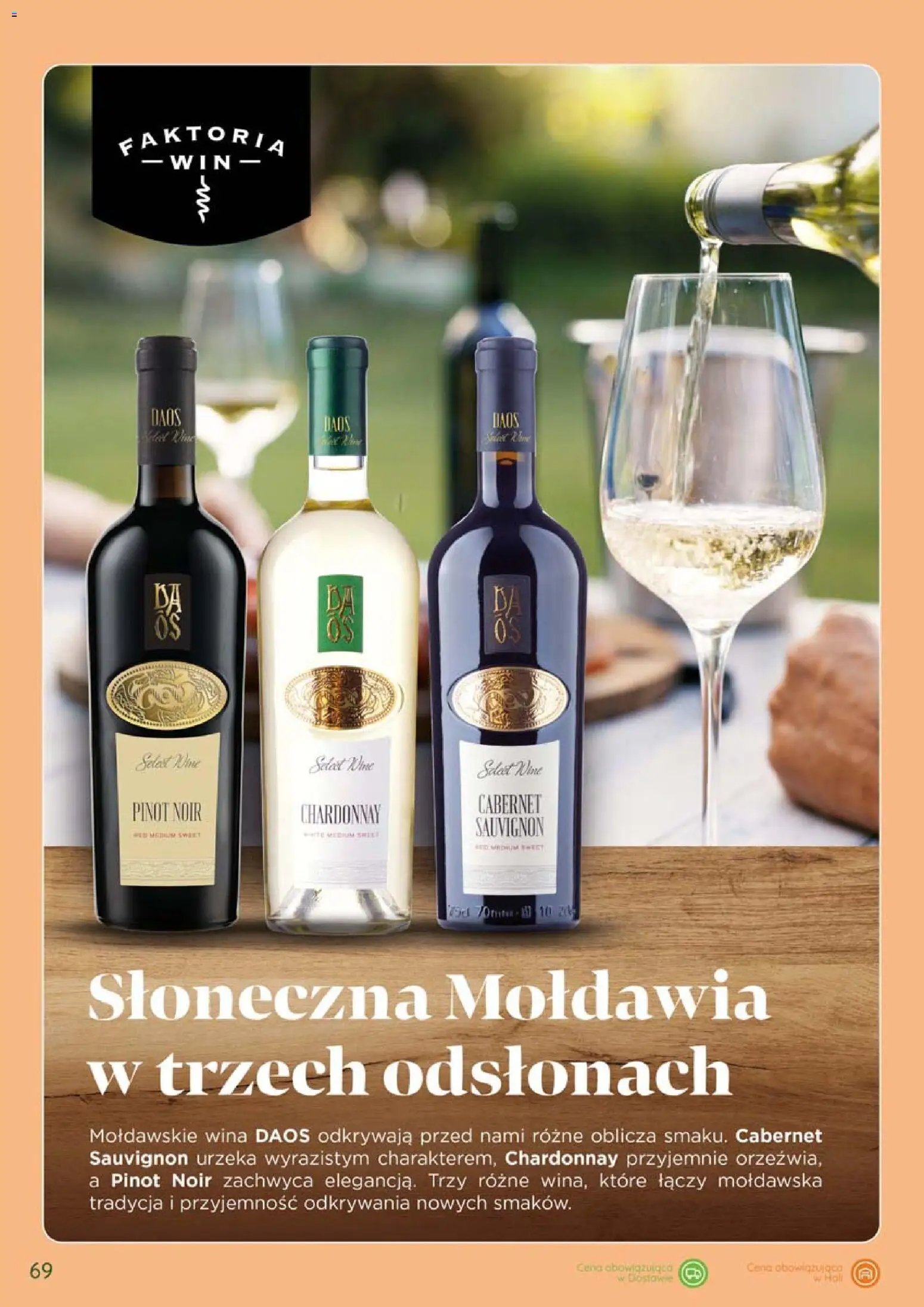 Eurocash gazetka - Katalog Alkoholowy