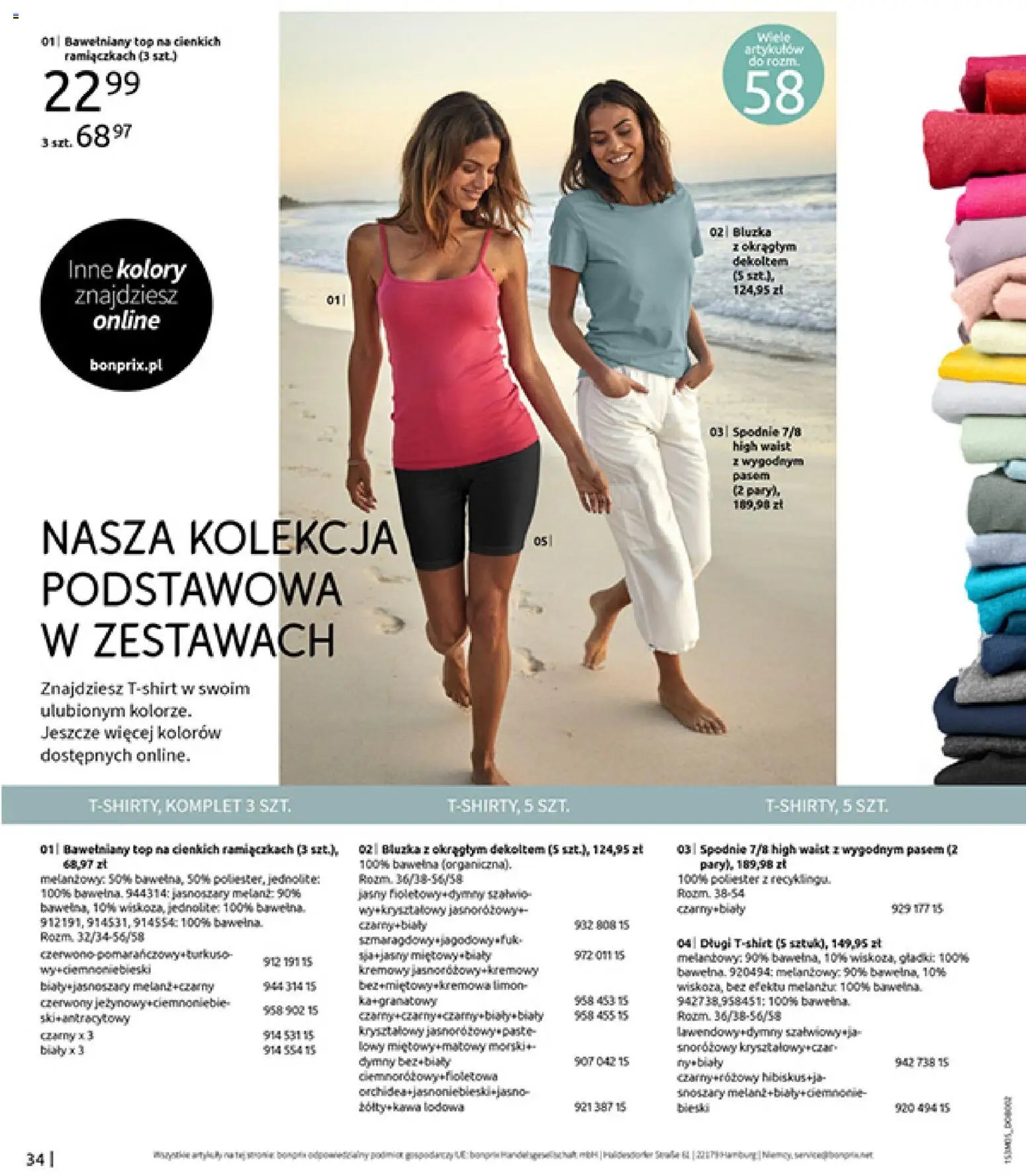 BonPrix Katalog