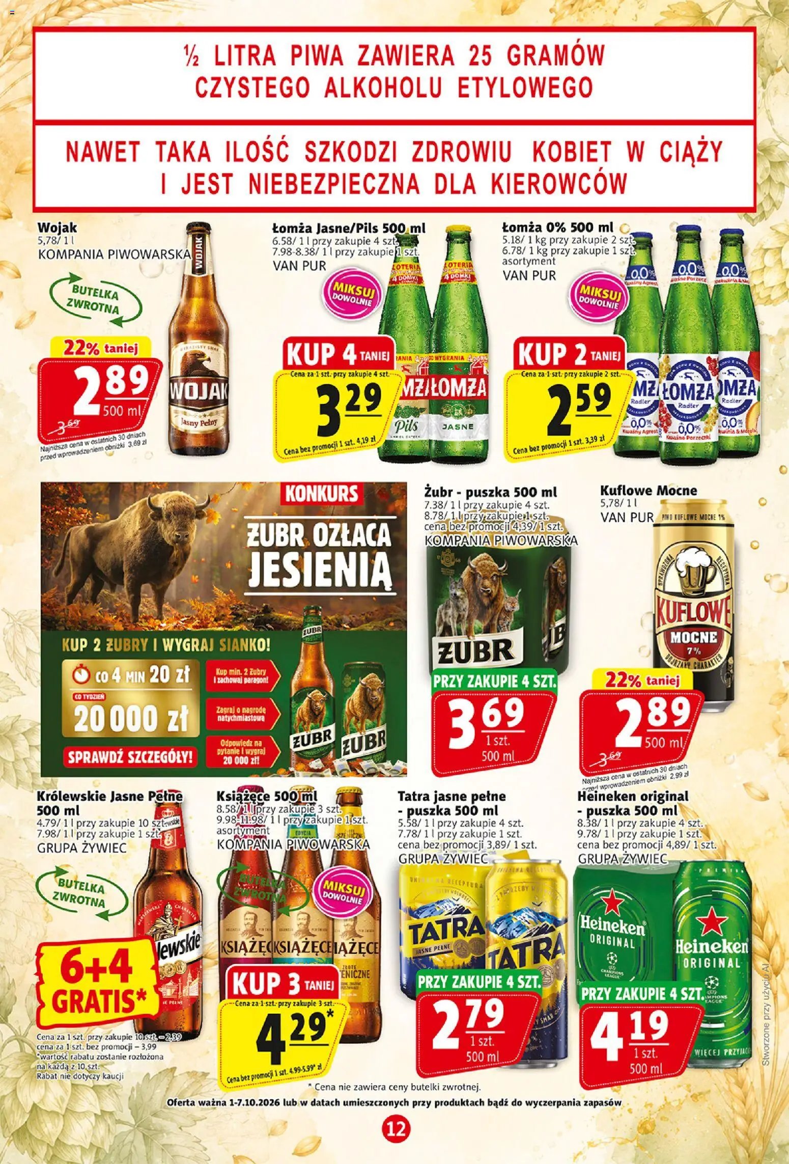 Prim Market gazetka