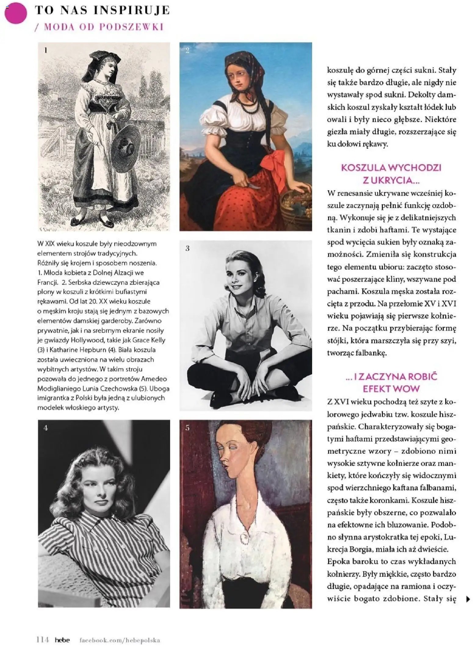 Hebe gazetka - Magazyn