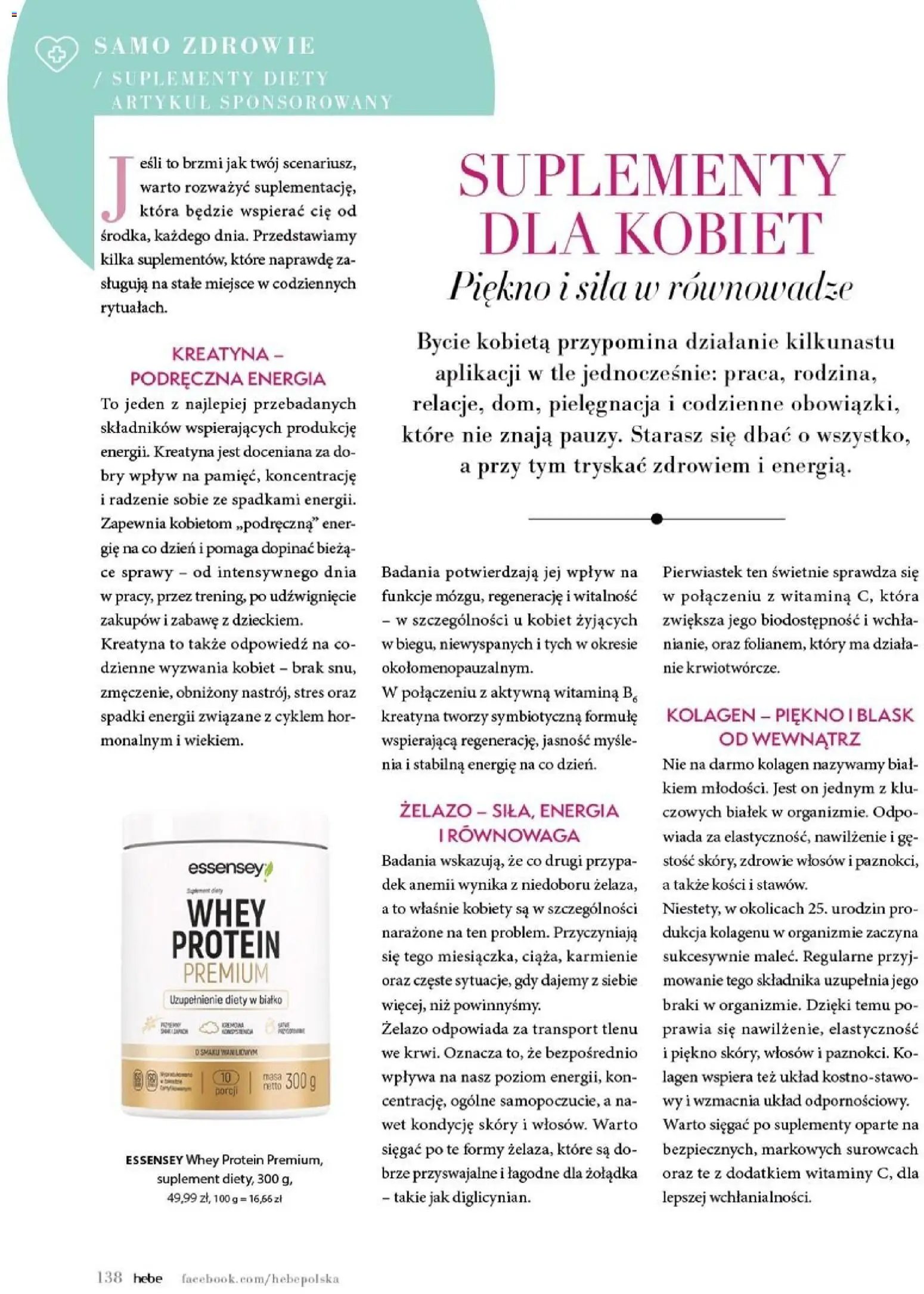 Hebe gazetka - Magazyn