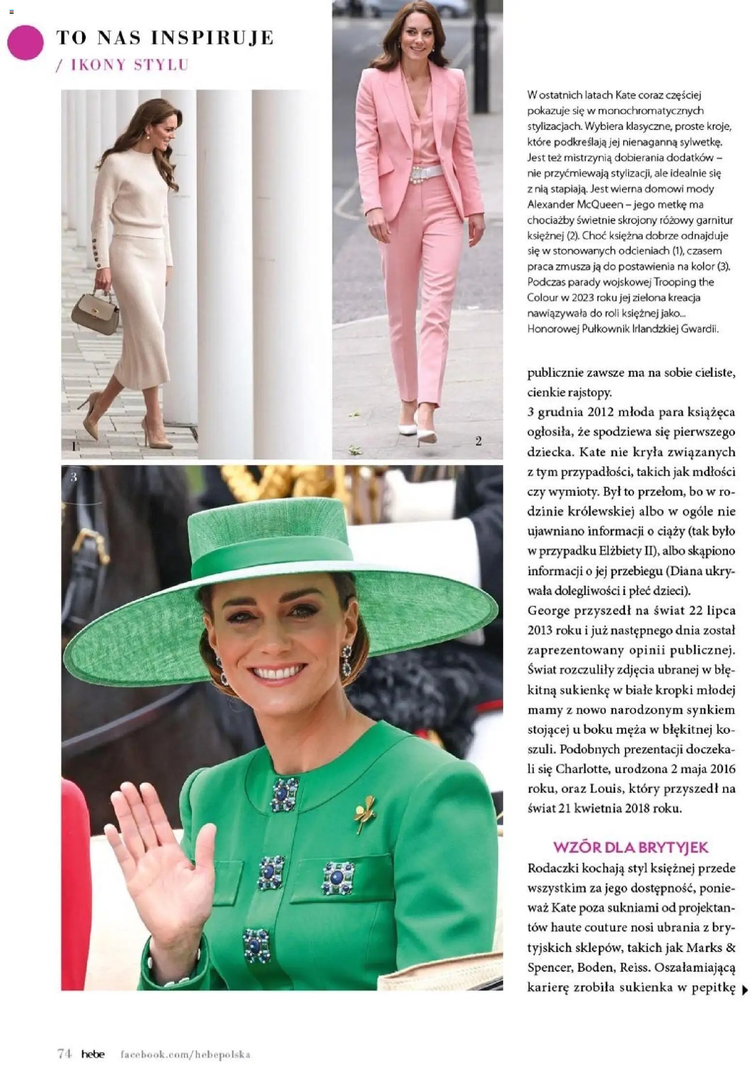 Hebe gazetka - Magazyn