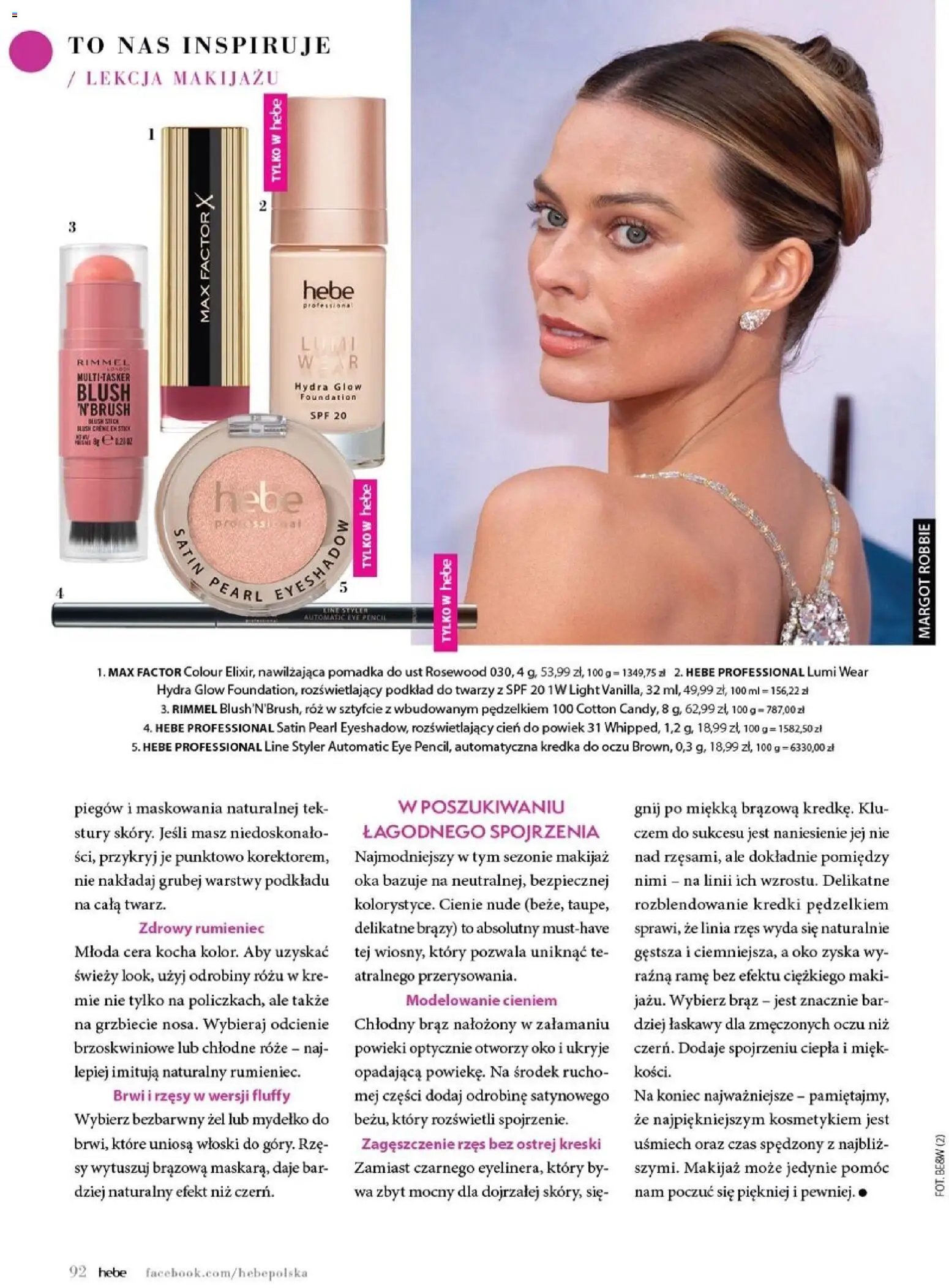 Hebe gazetka - Magazyn
