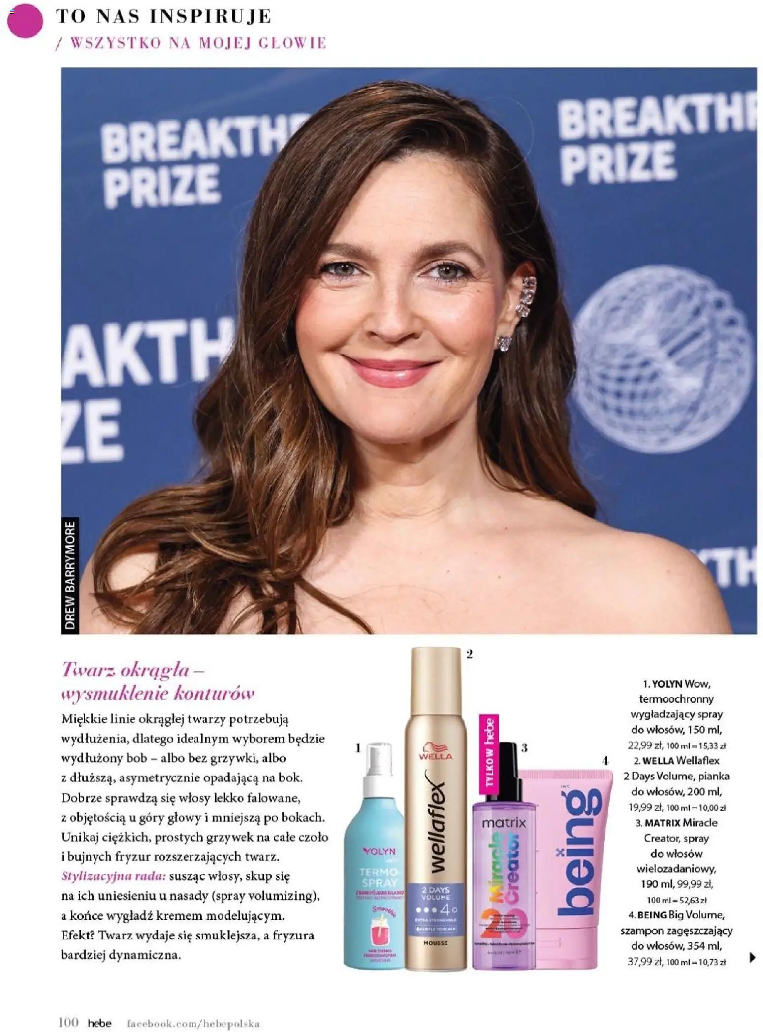Hebe gazetka - Magazyn