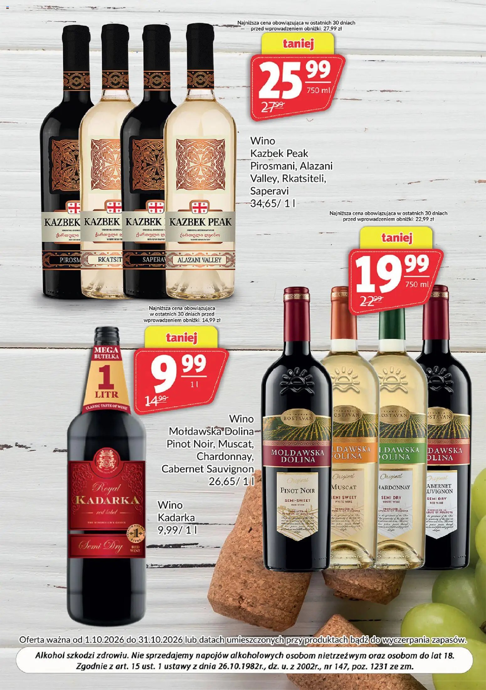 Prim Market gazetka - Oferta alkoholowa