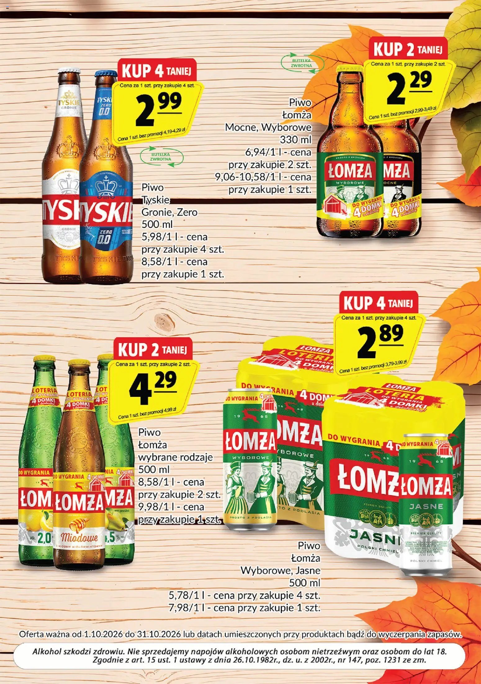 Prim Market gazetka - Oferta alkoholowa