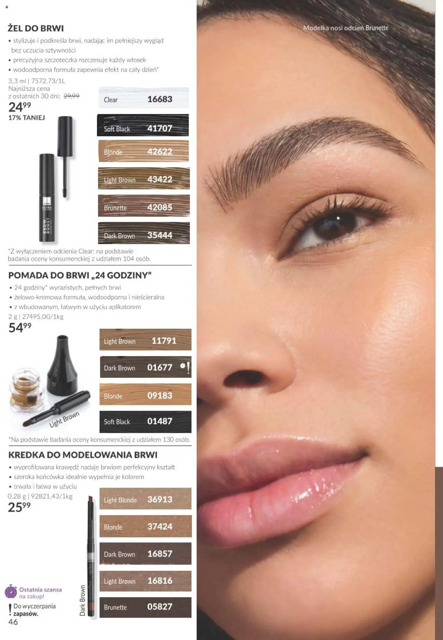 Avon Katalog 10 2026