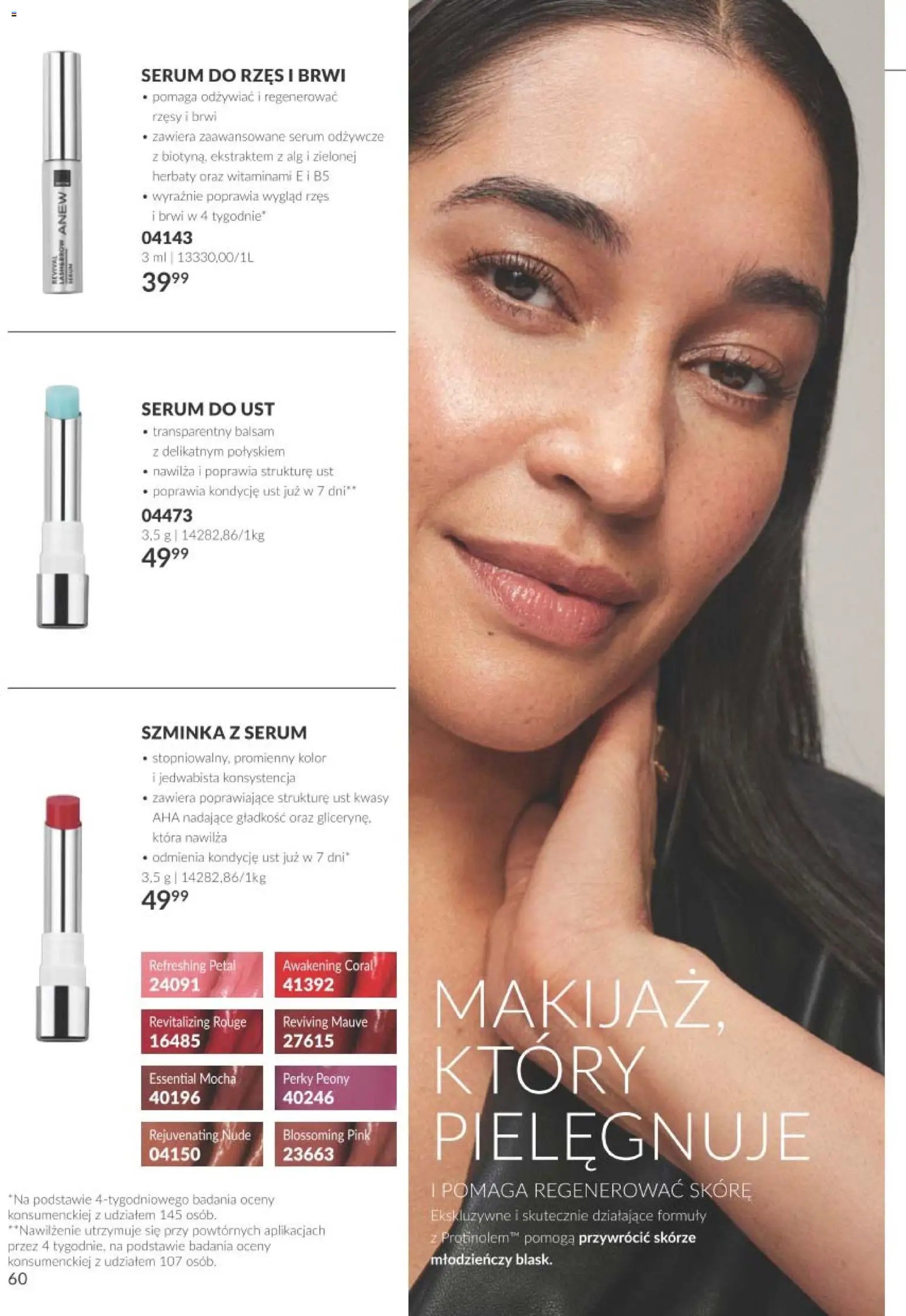 Avon Katalog 10 2026