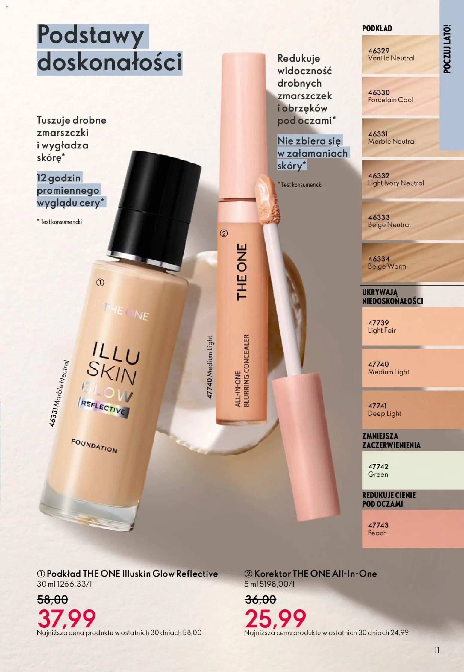 Oriflame Katalog 8 2026