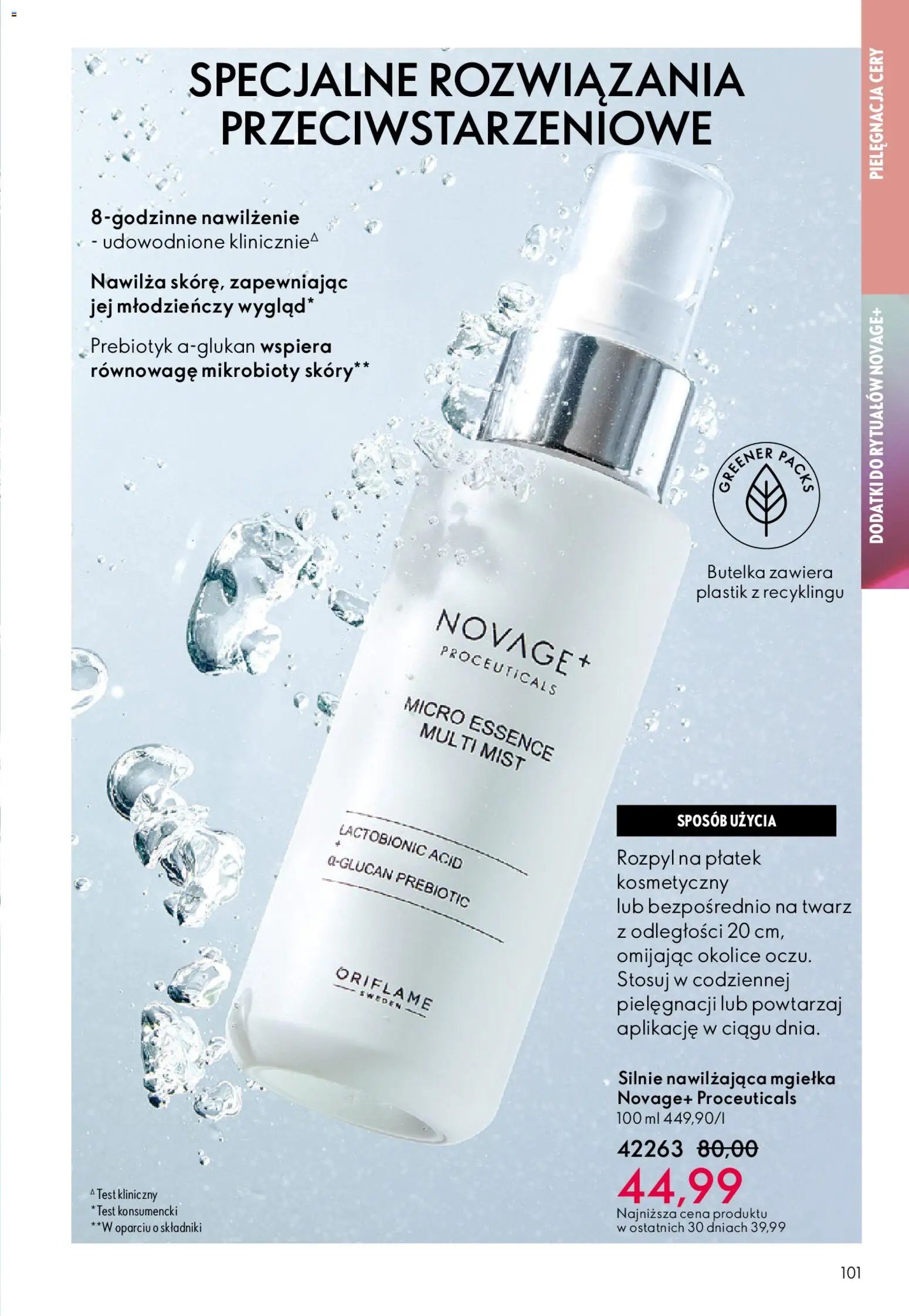 Oriflame Katalog 8 2026