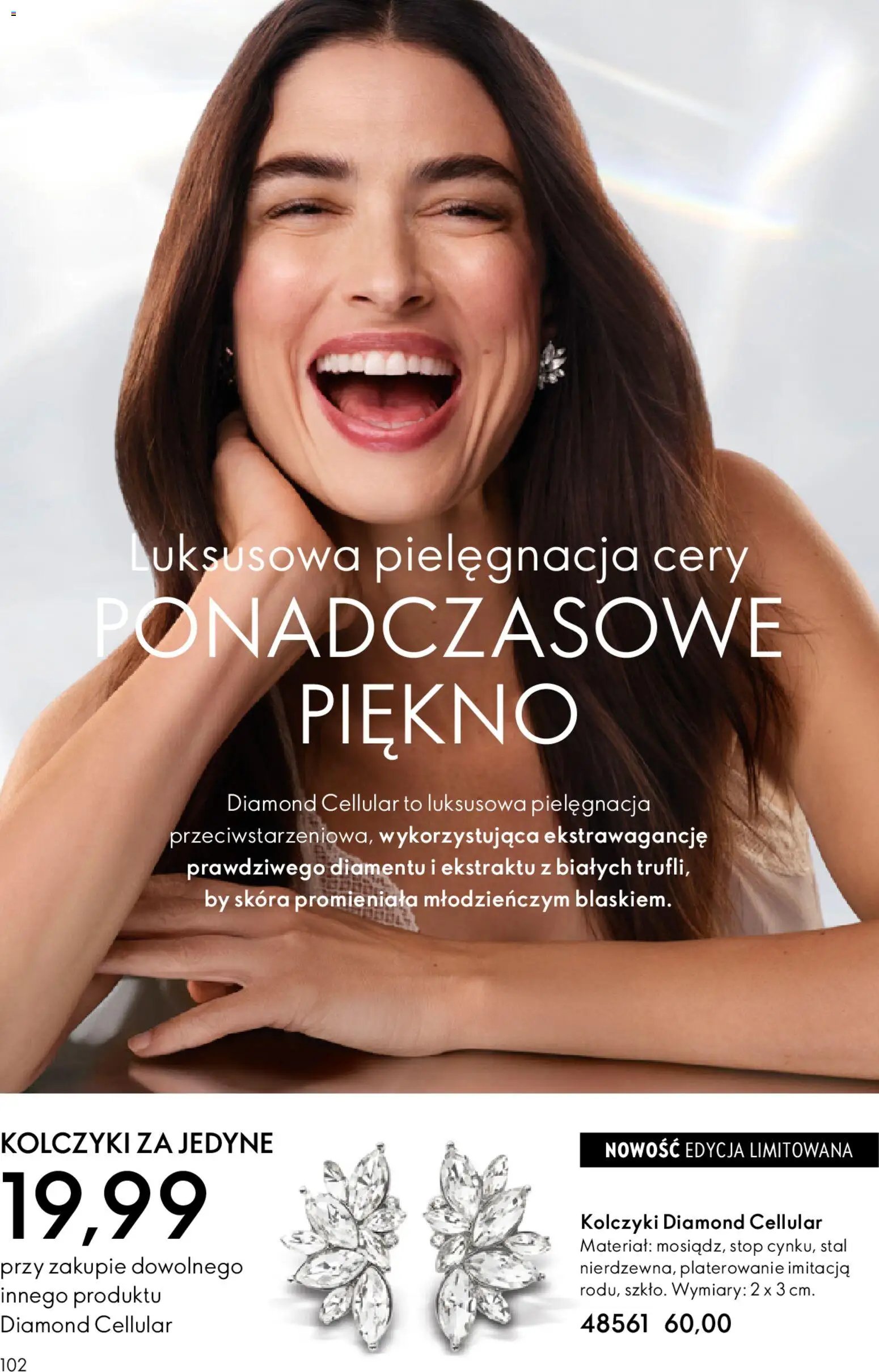 Oriflame Katalog 8 2026