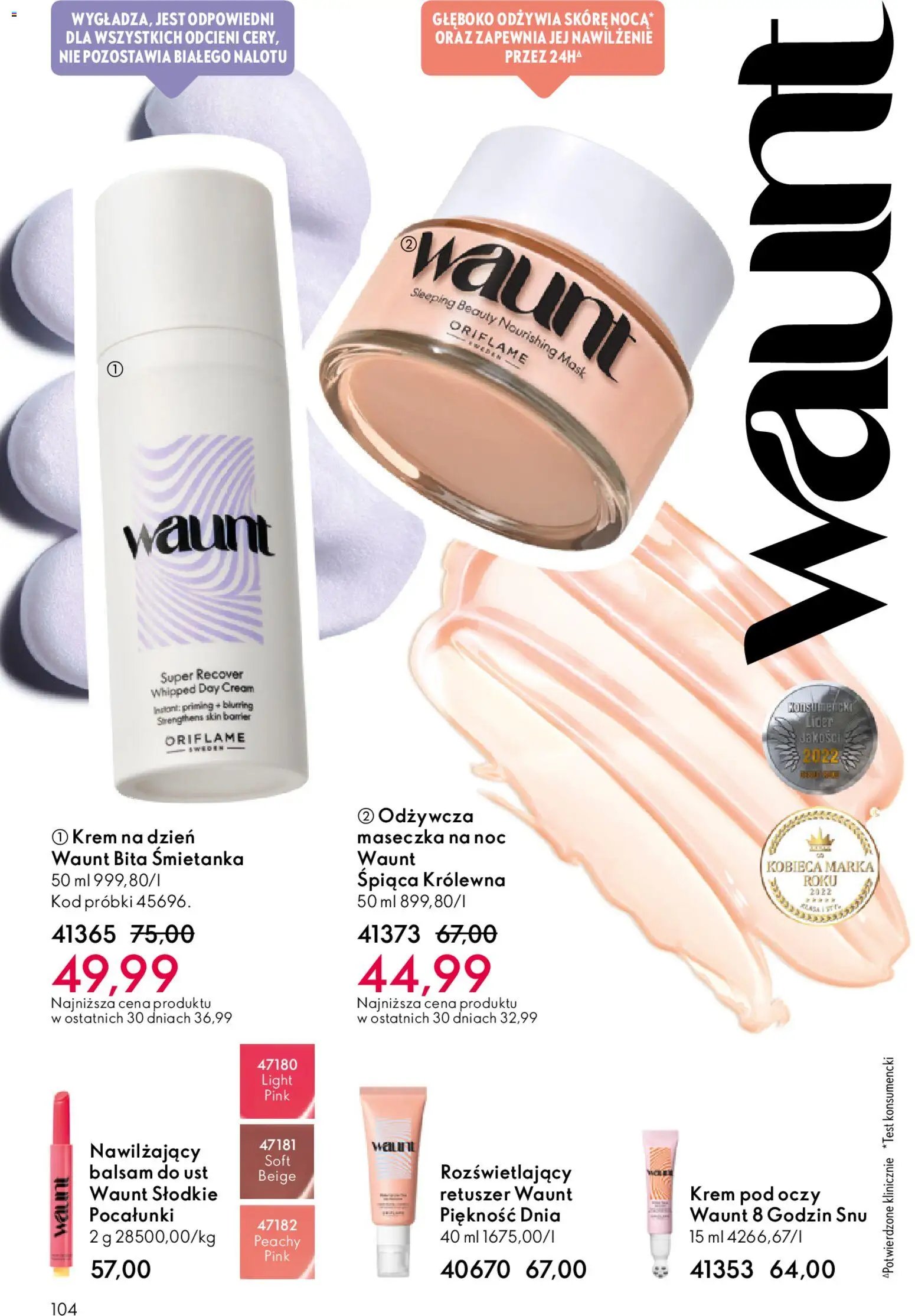 Oriflame Katalog 8 2026