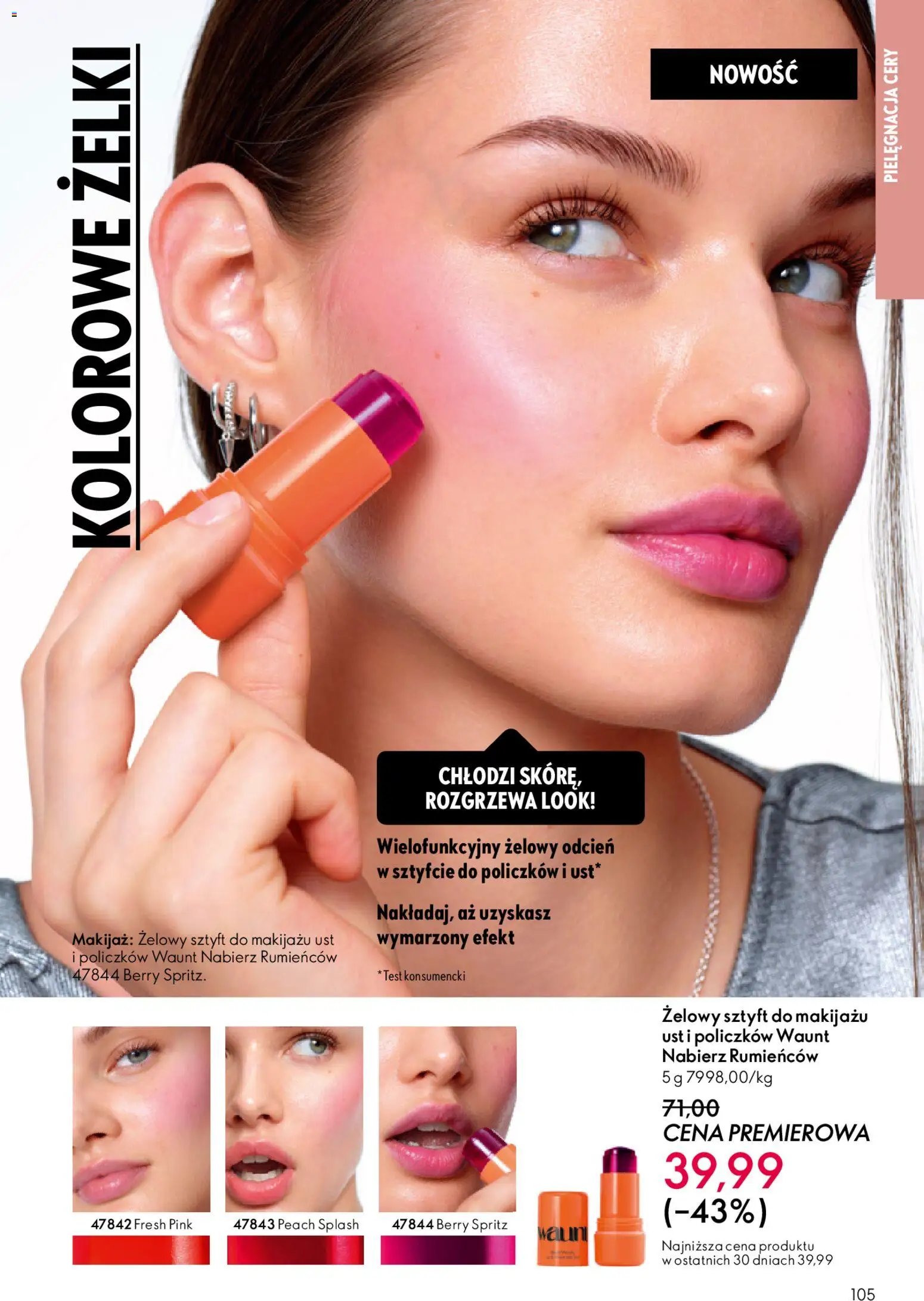 Oriflame Katalog 8 2026