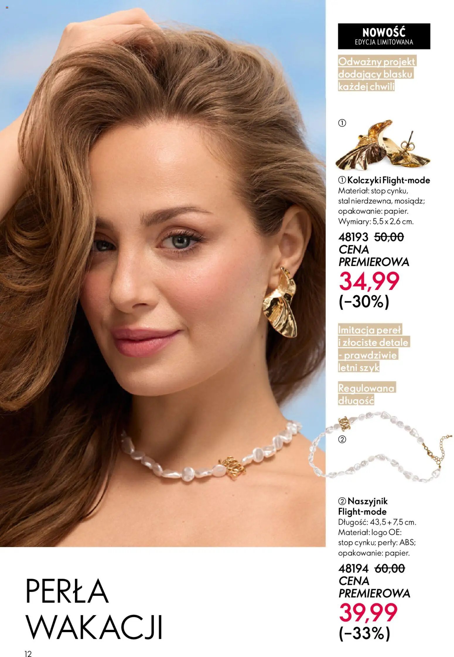 Oriflame Katalog 8 2026