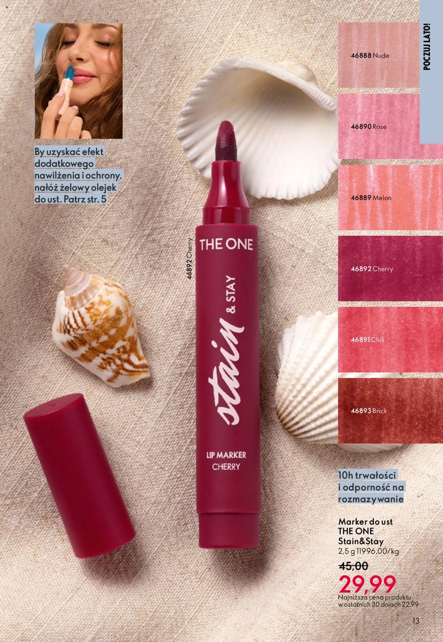 Oriflame Katalog 8 2026