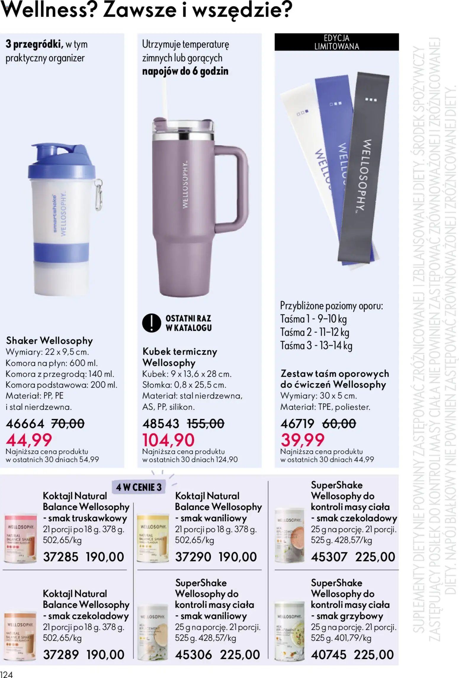 Oriflame Katalog 8 2026