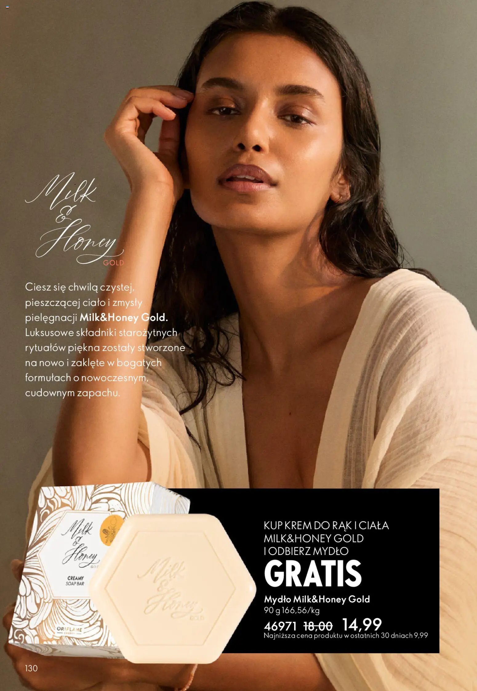 Oriflame Katalog 8 2026
