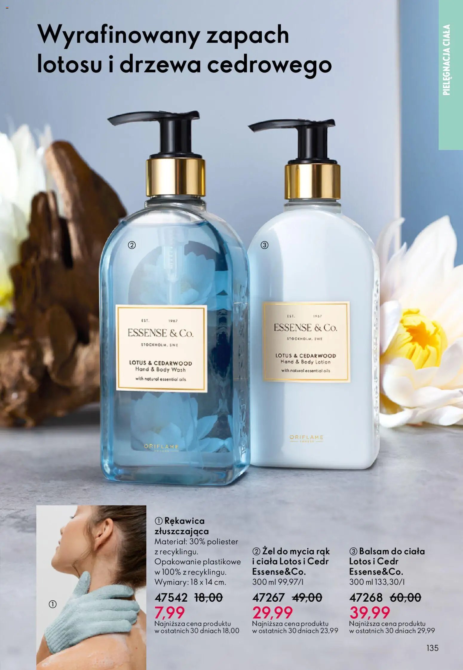 Oriflame Katalog 8 2026