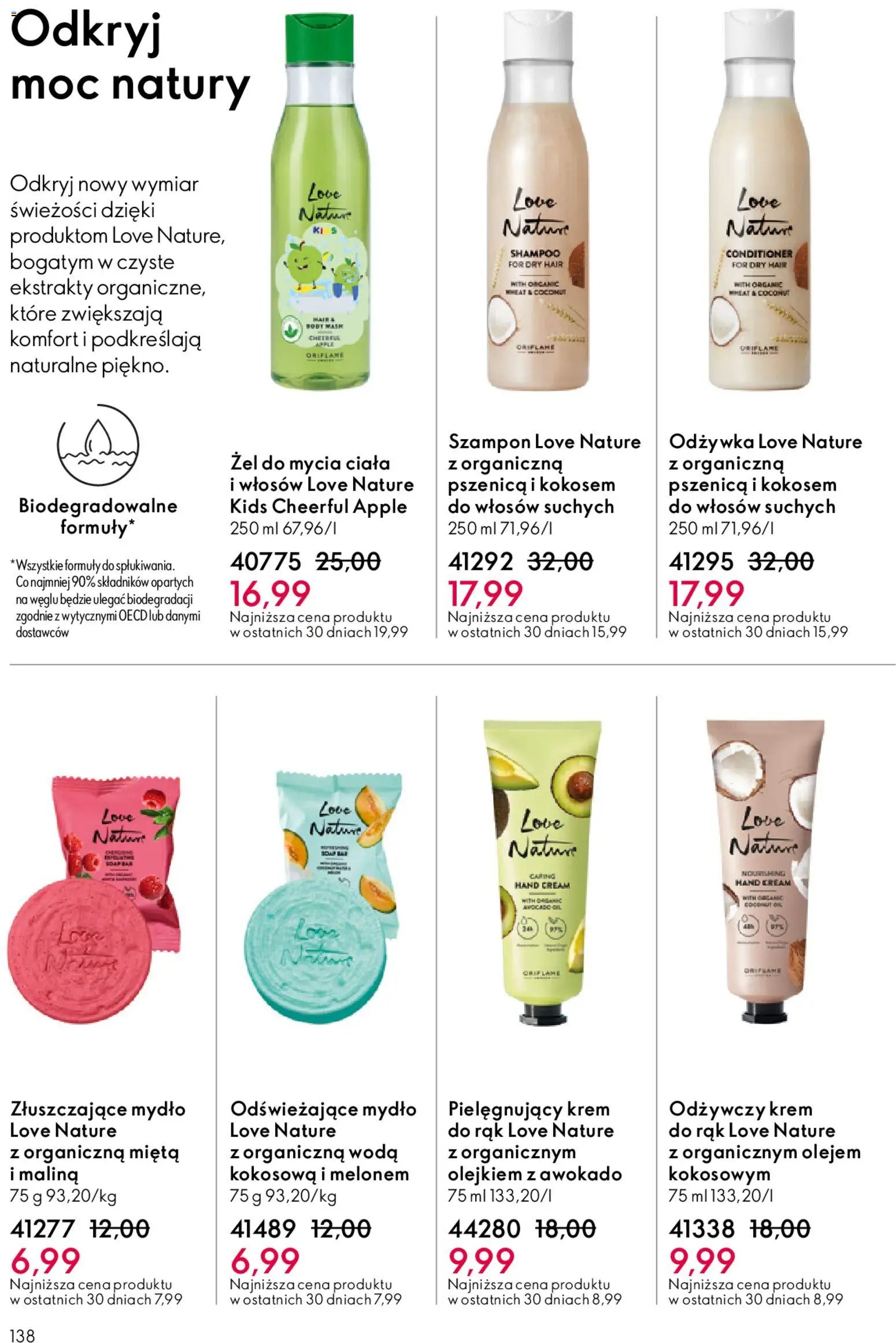 Oriflame Katalog 8 2026