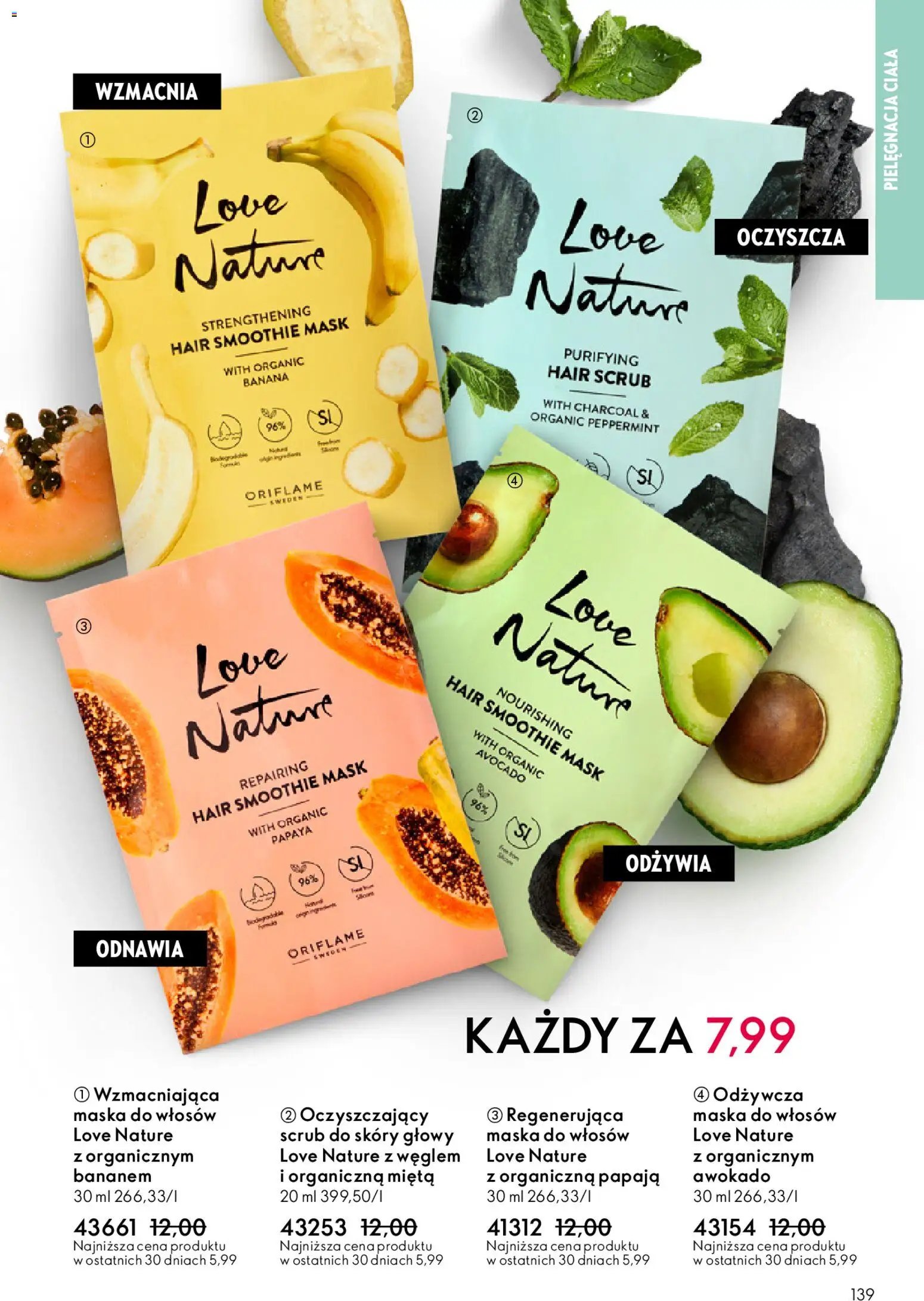 Oriflame Katalog 8 2026