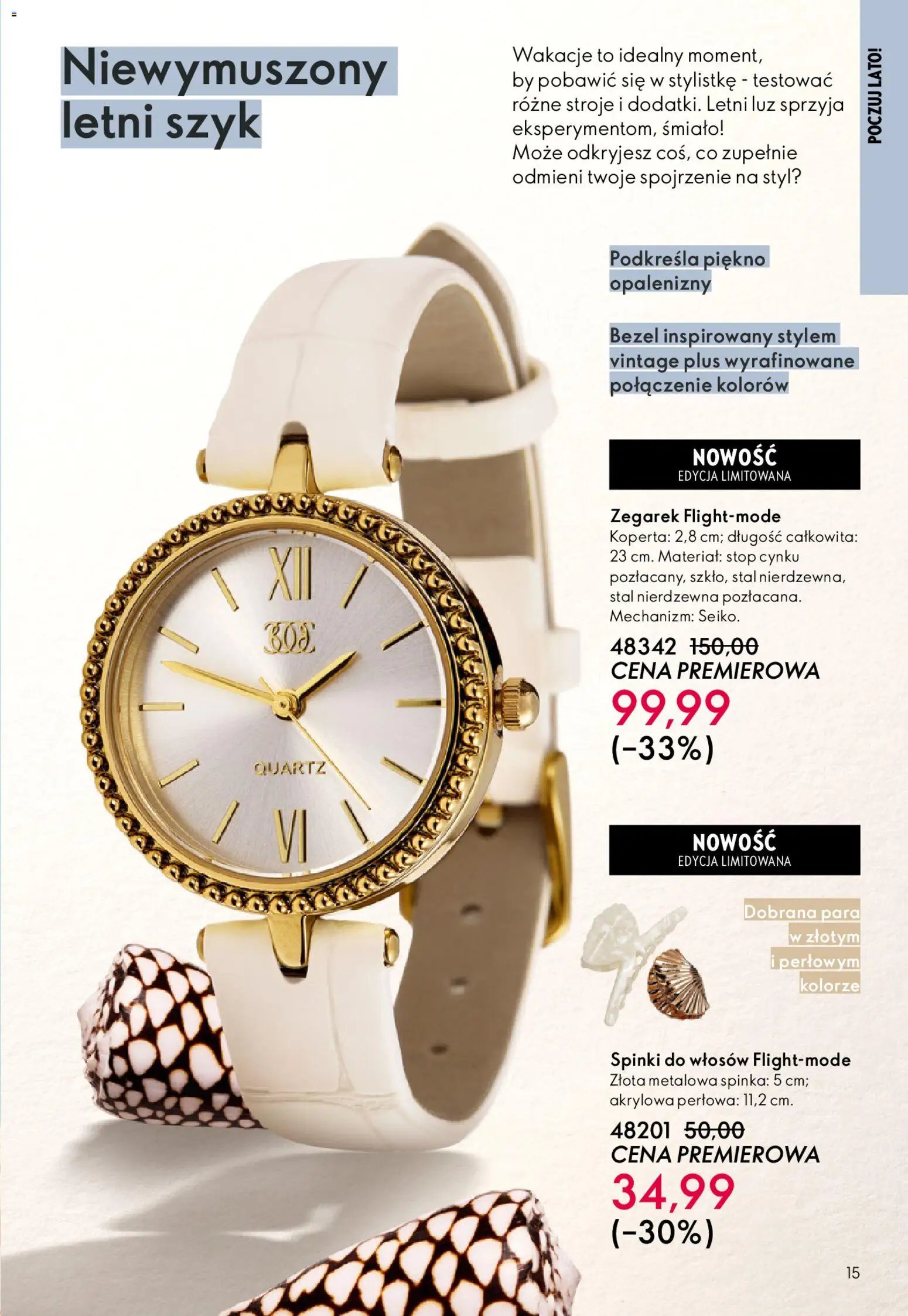 Oriflame Katalog 8 2026