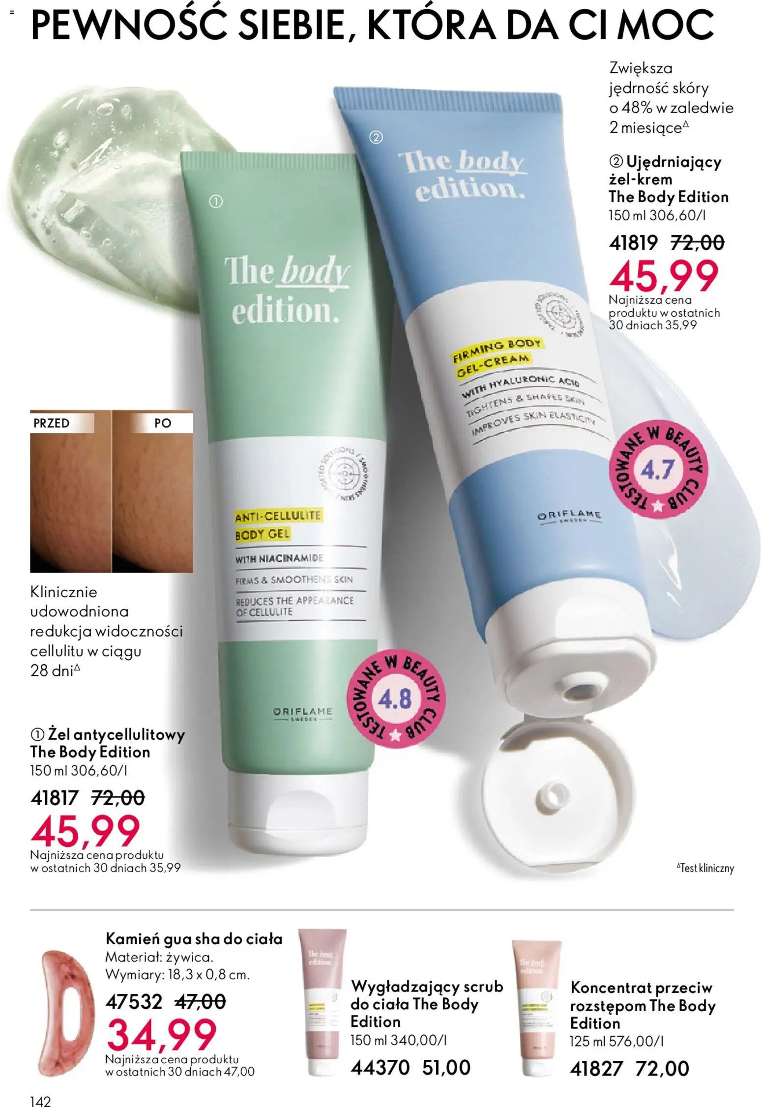 Oriflame Katalog 8 2026